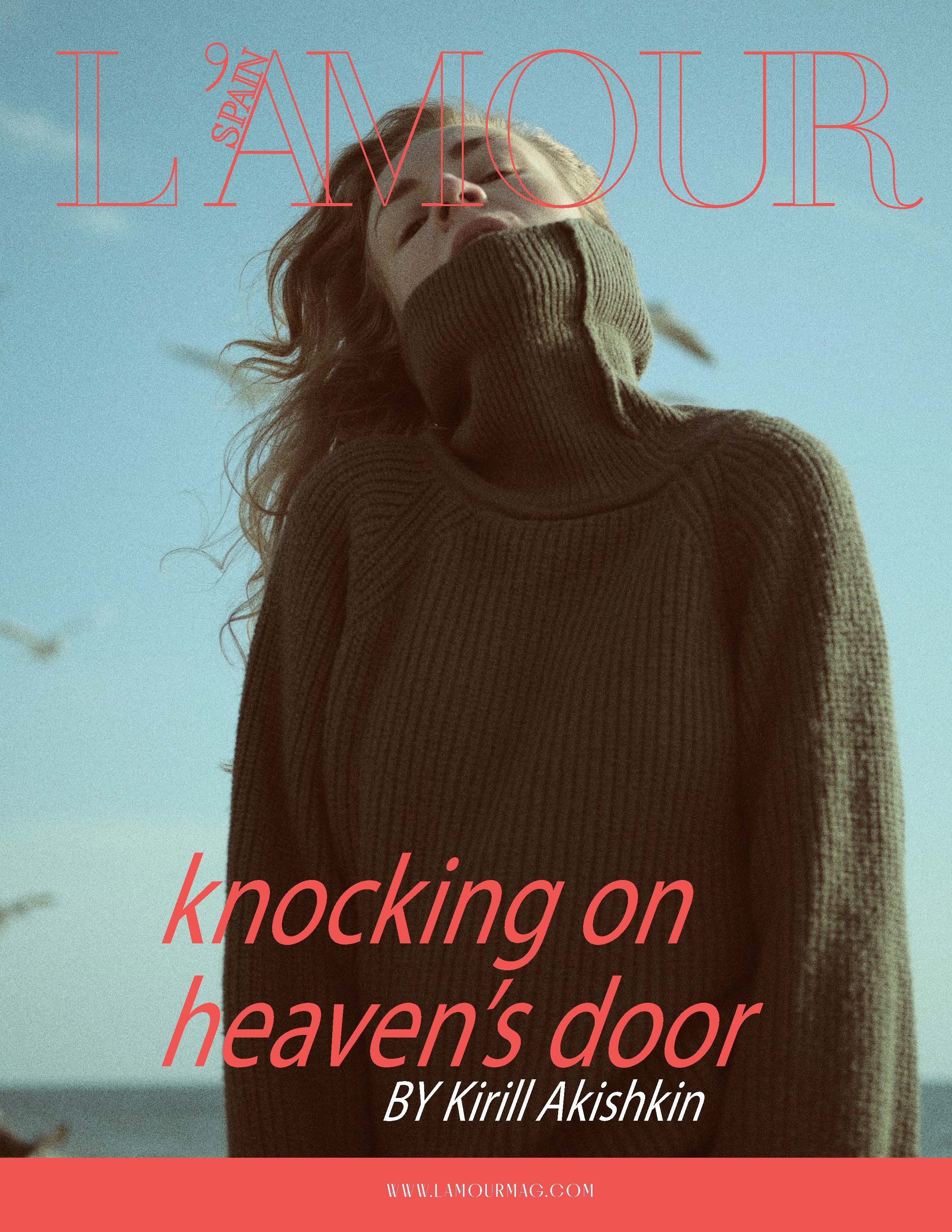 Женский портрет