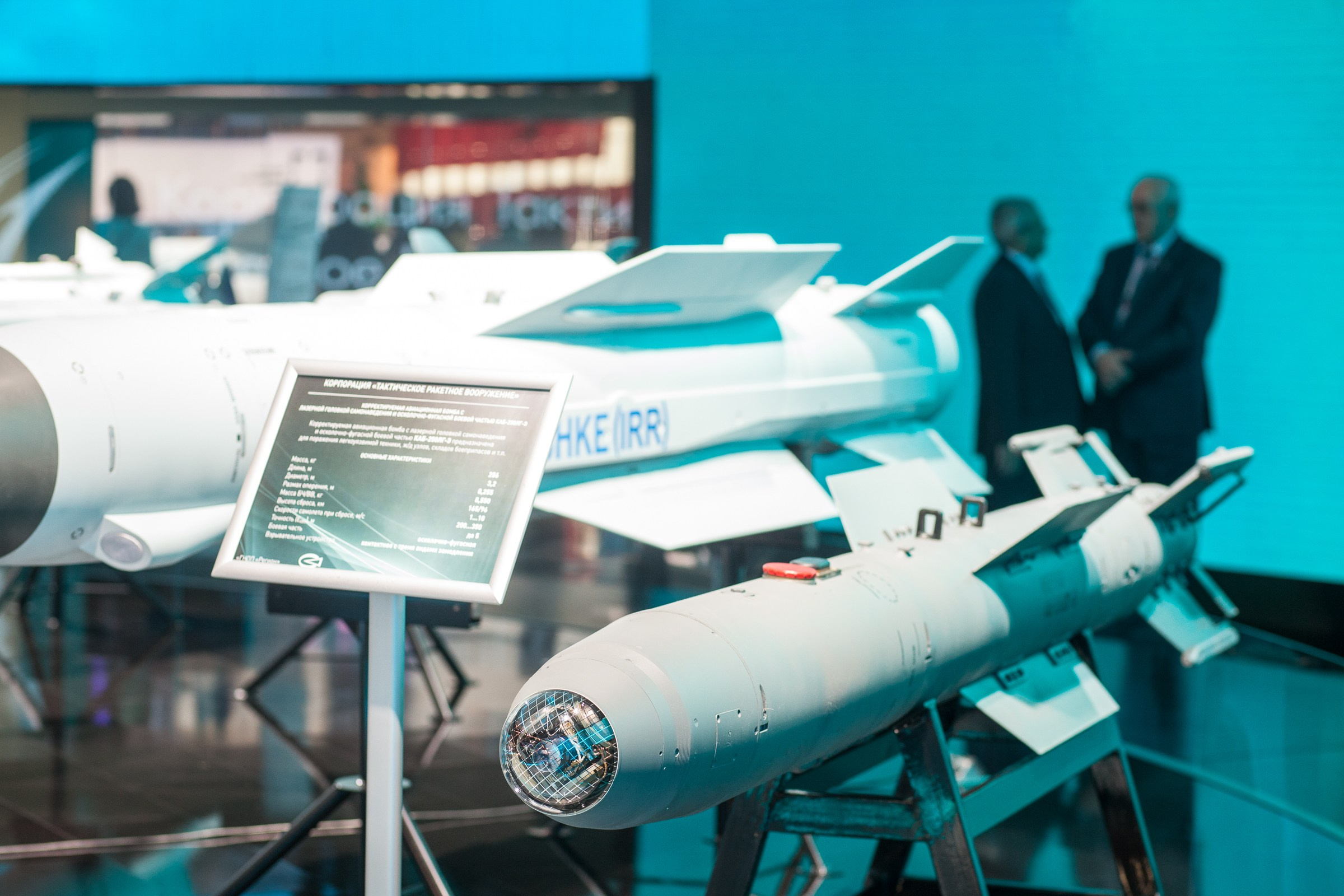 Фотосъёмка стенда корпорации «Тактическое Ракетное Вооружение» на MAKS 2015. Илья Михачёв Фотограф ПРО людей
