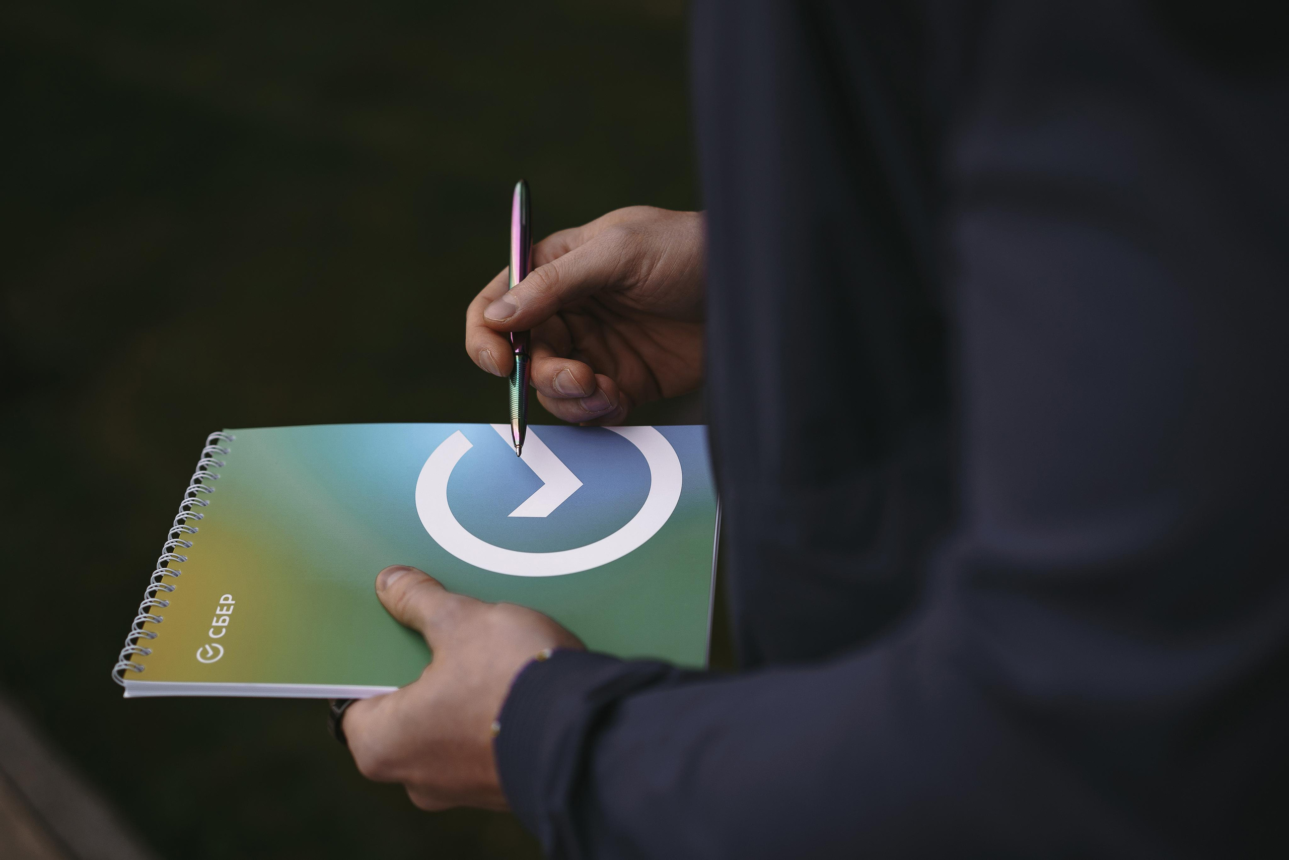 Бизнес фотосессия для мужчины на Дизайн заводе Флакон