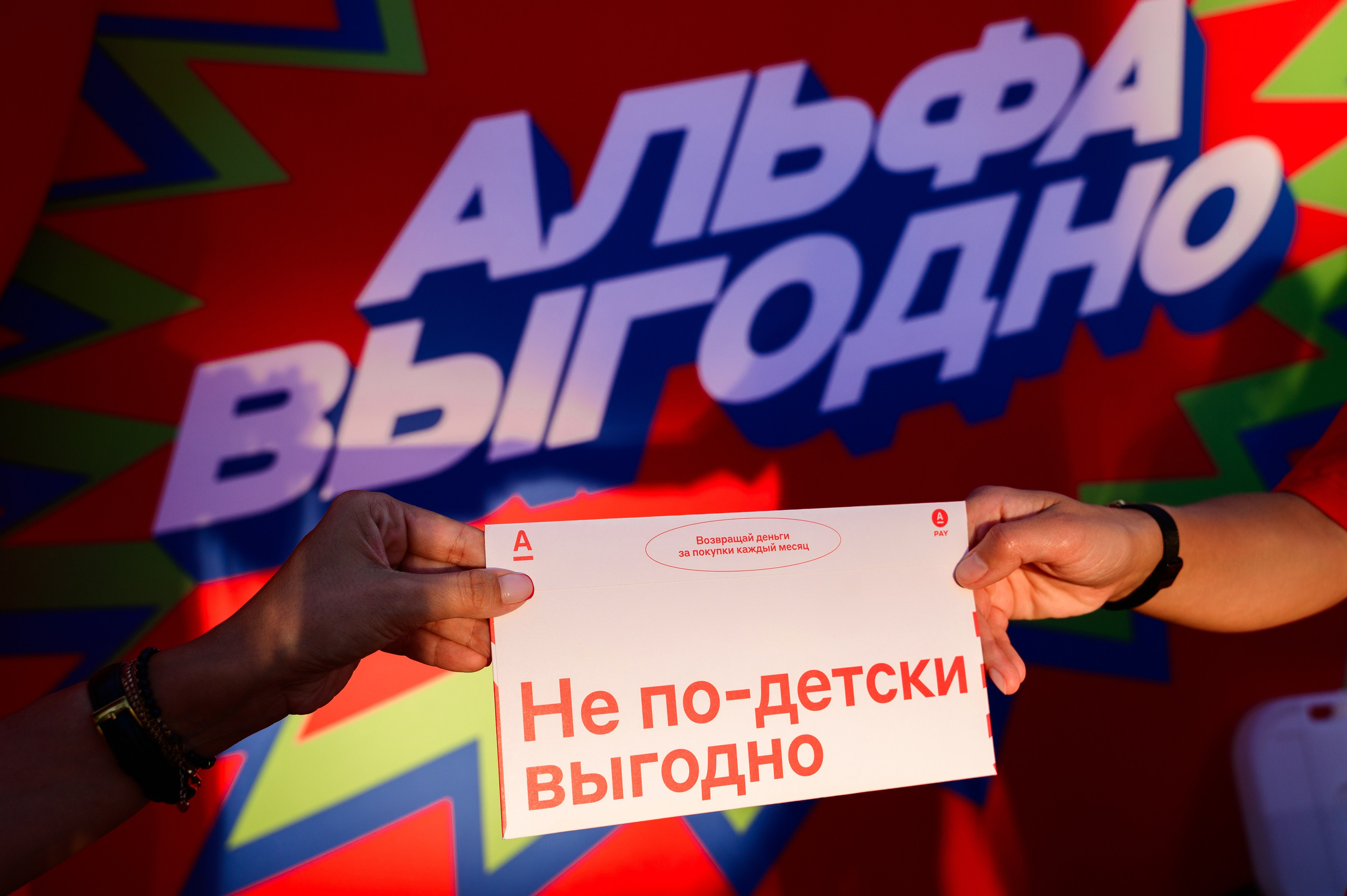 Репортажный фотограф Сочи