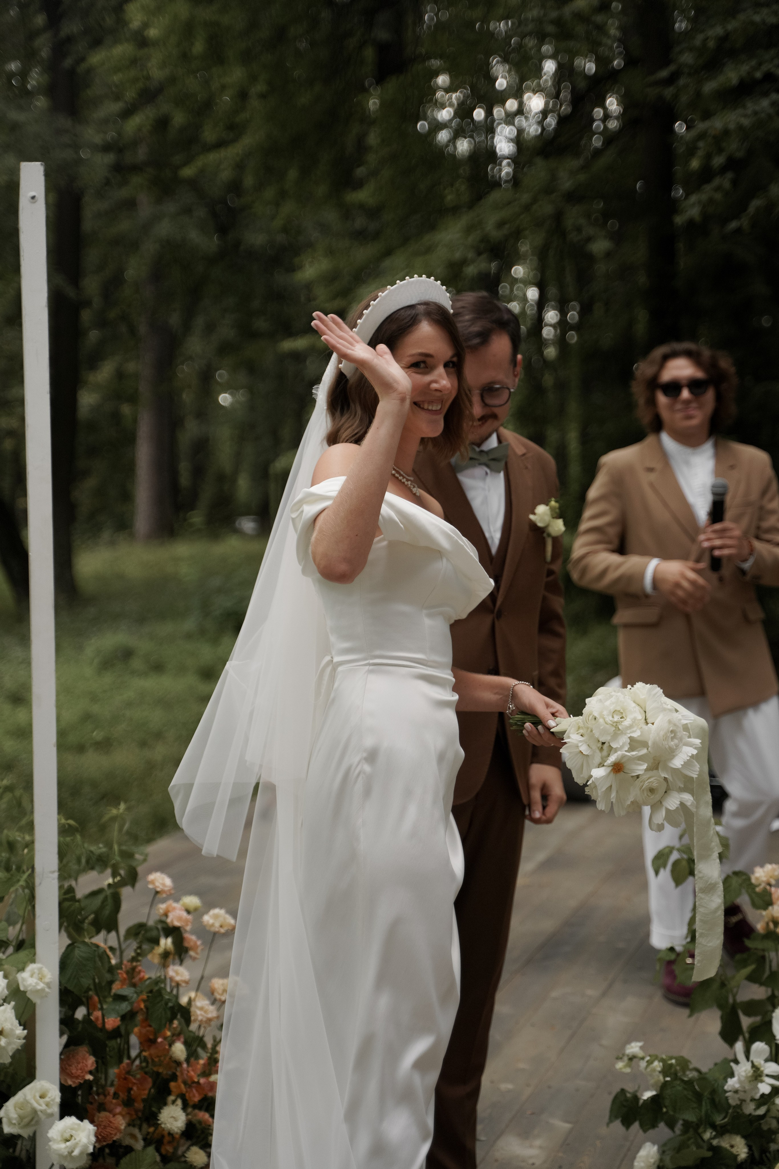 Анна и Андрей. Свадебный фотограф Марина Попова