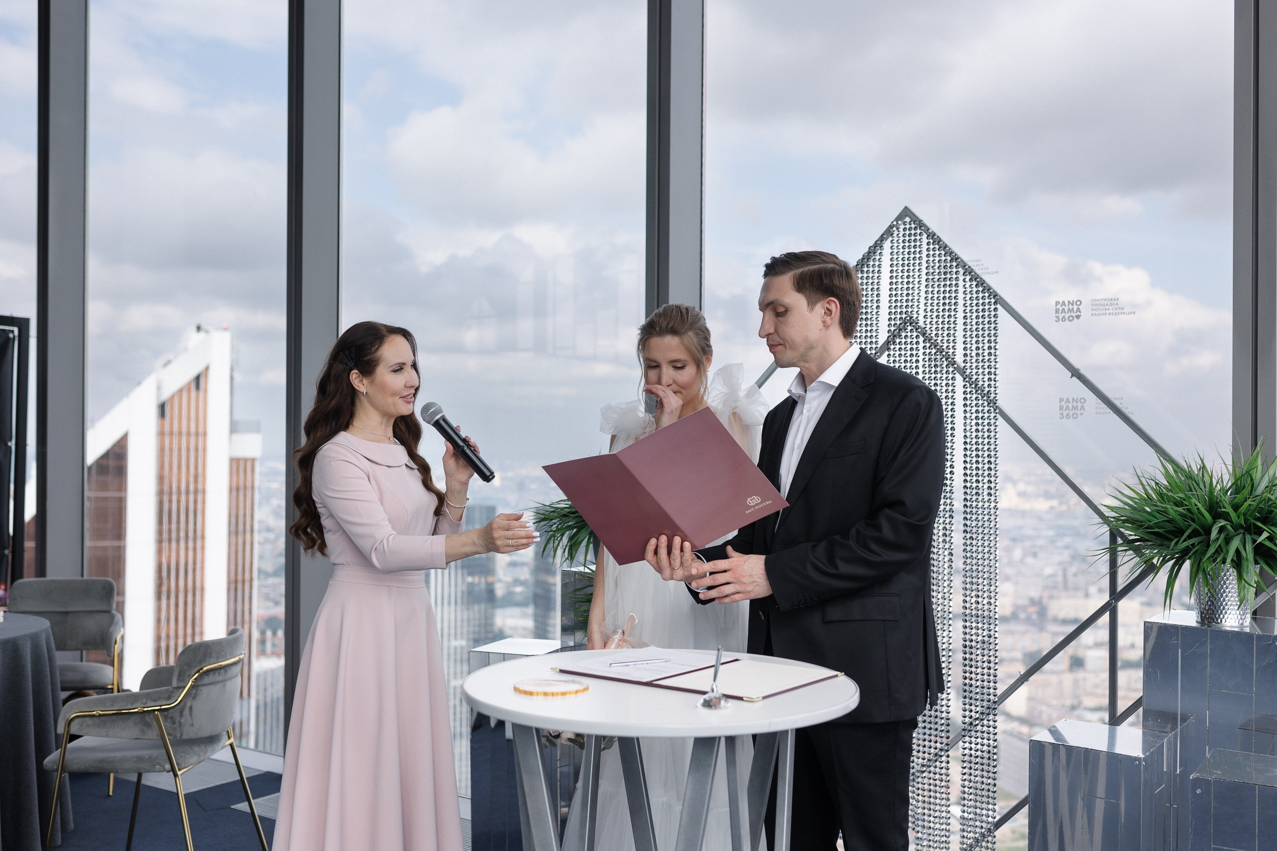 Свадебная фотосессия в Москва-Сити/регистрация в Panorama 360. Свадебный фотограф в Москве Мария Крош
