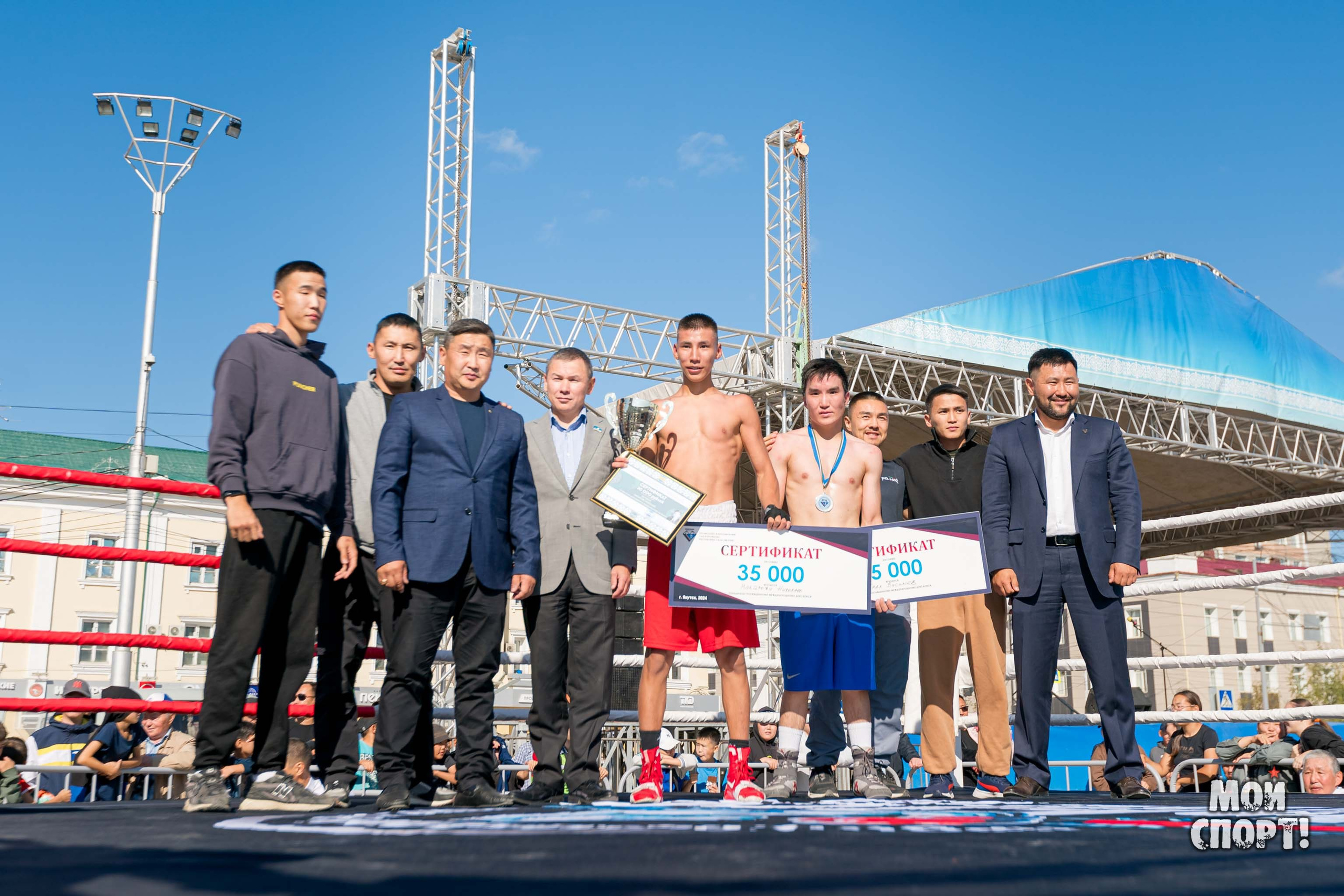 День бокса 2024. Студия «Мой Спорт!» — все о спорте в Якутии