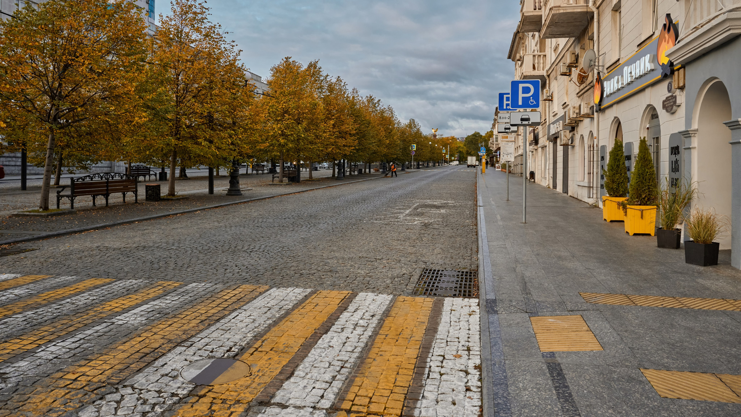 Краснодарский край, локация, фотосессия, осень, брусчатка, тротуар, плитка