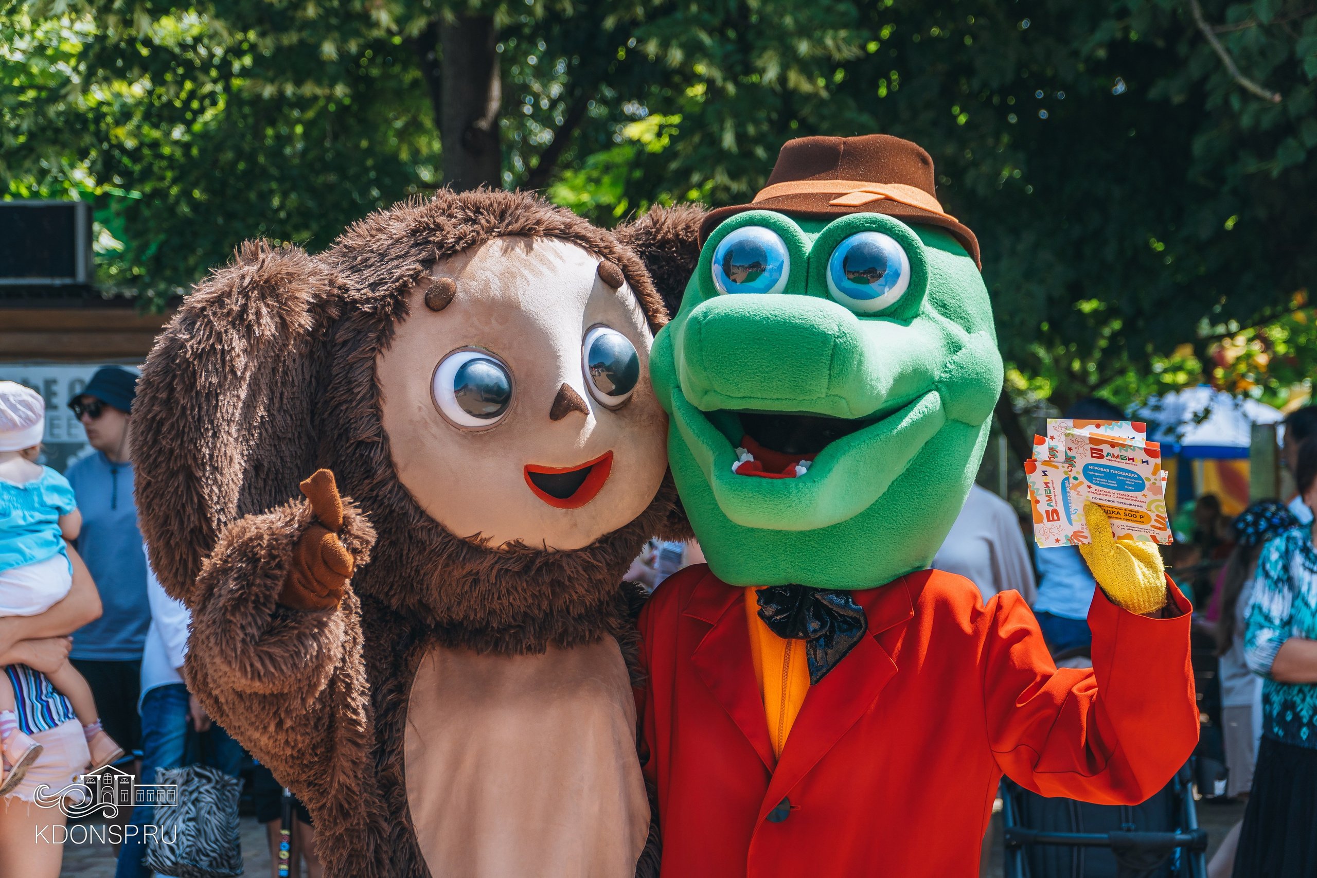 Должны смеяться дети. Новотитаровский Дом культуры