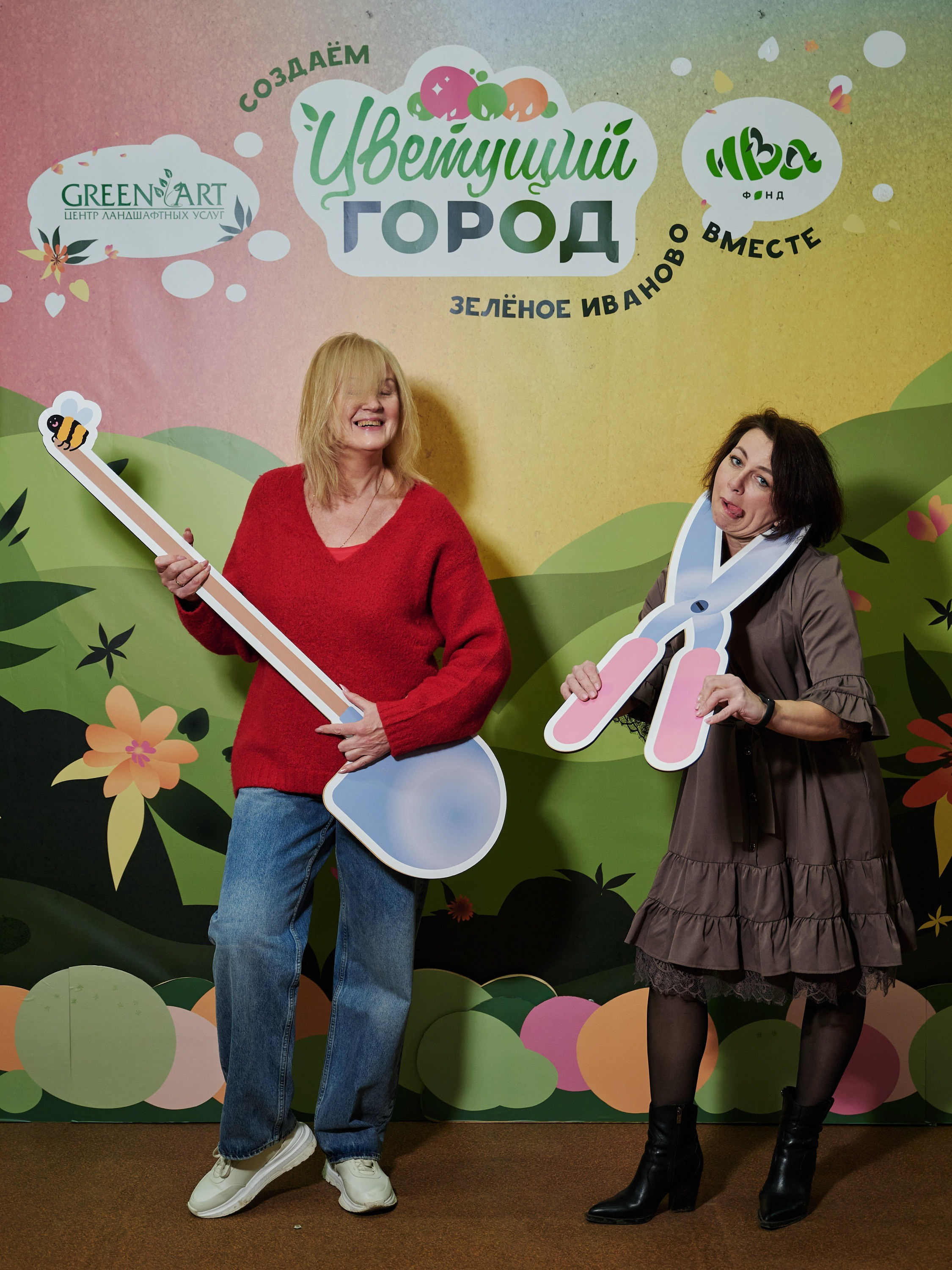 Ива Фонд — Цветущий город город Иваново. Фотограф в Иваново: Каталожная съемка одежды и постельного белья, Wildberries