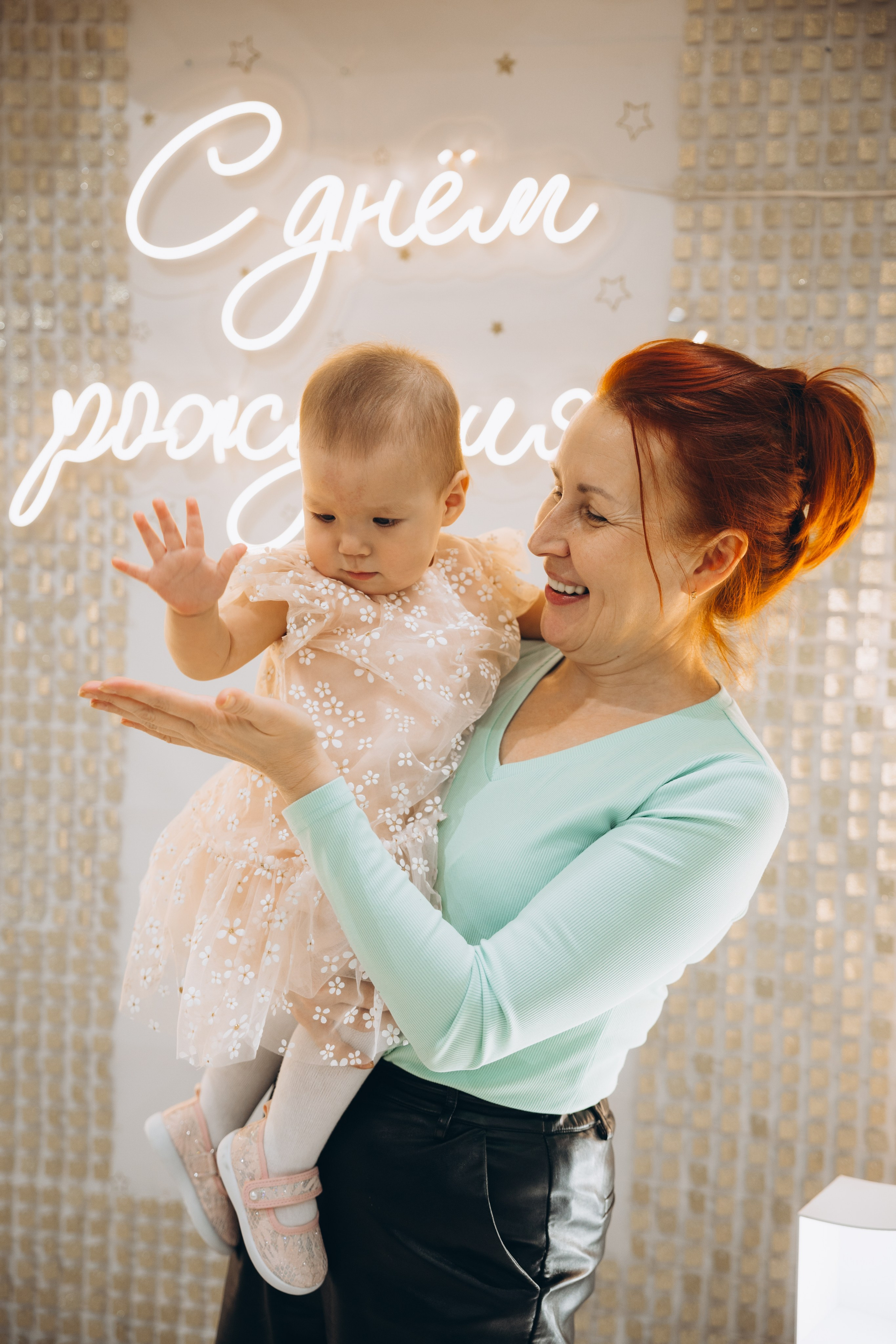 Аюне год. Свадебный, семейный фотограф в Иркутске Светлана Макаричева