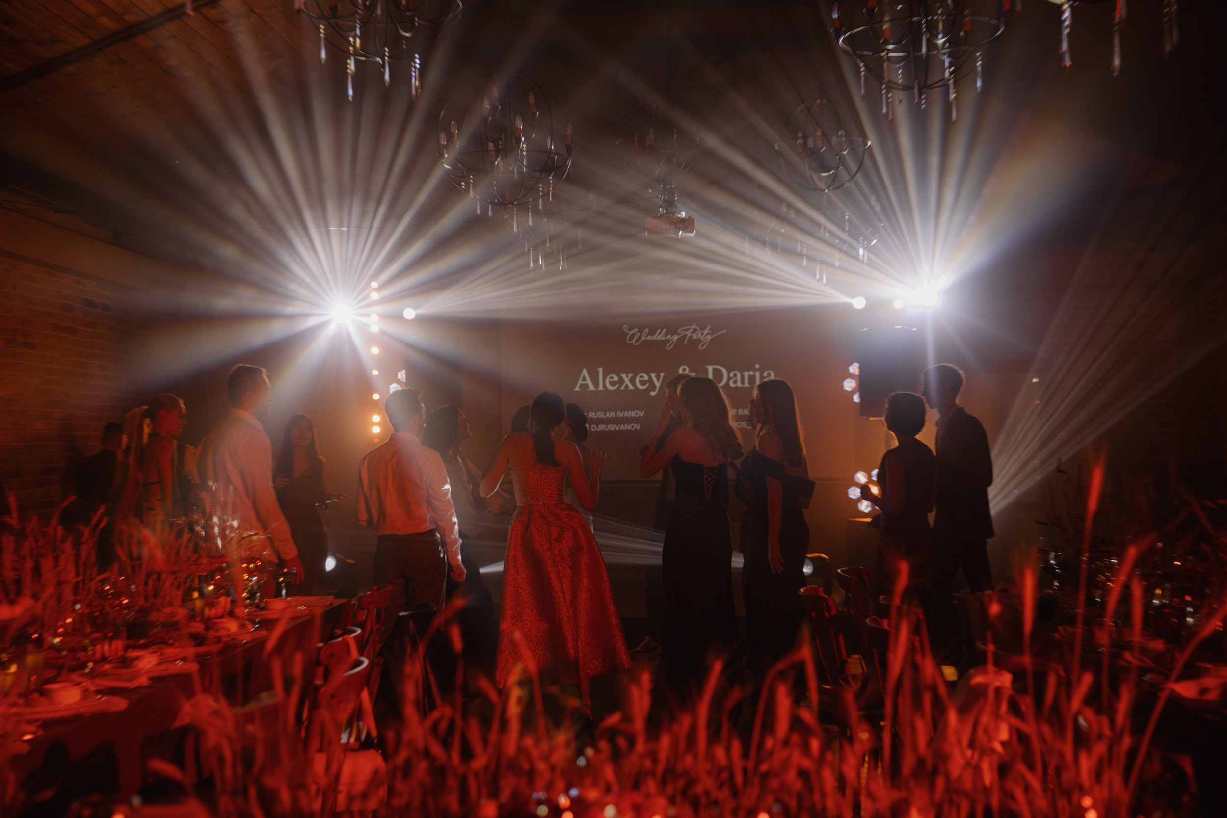 Letova Wedding — Свадебный организатор в Москве