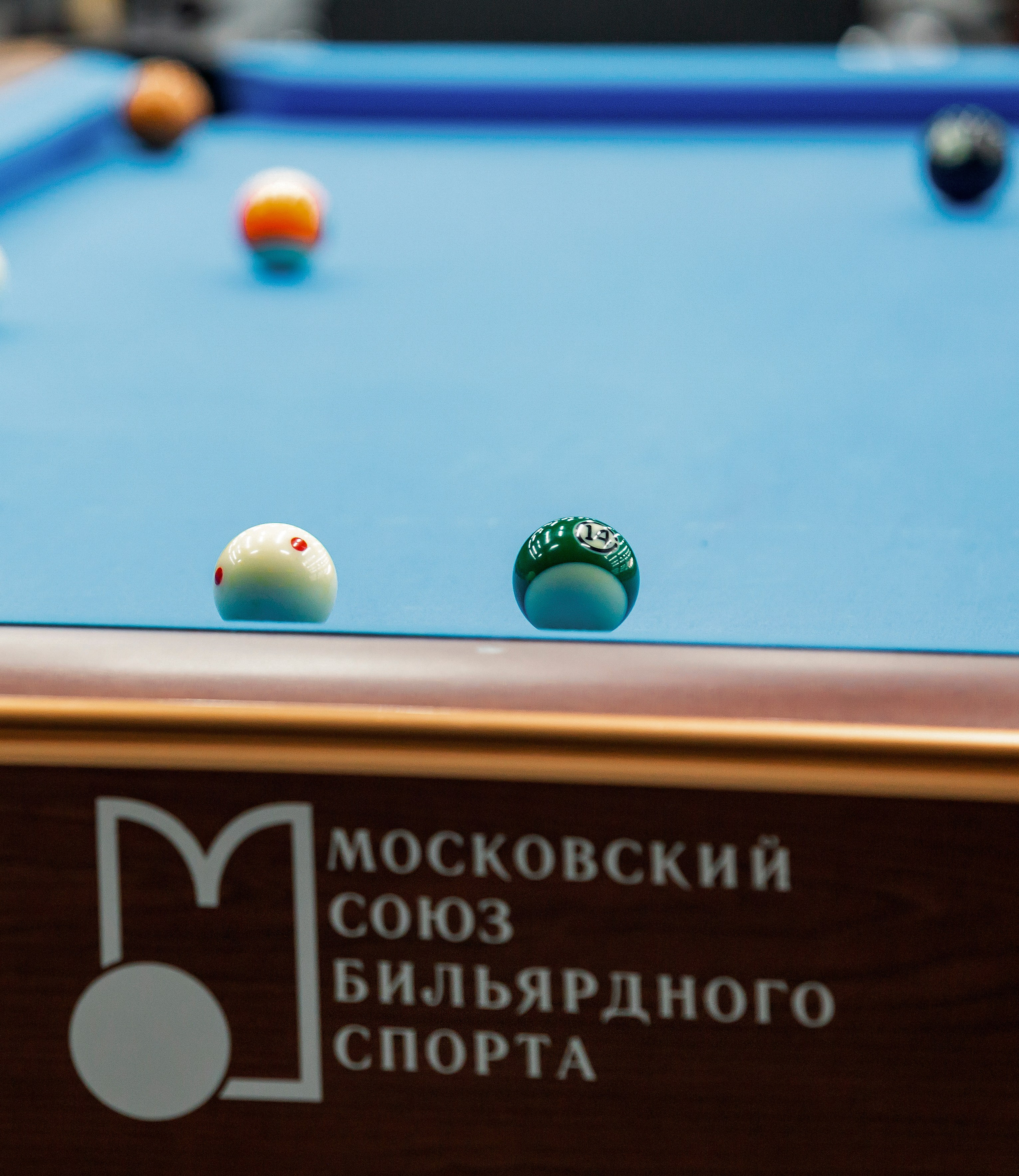 Кубок Москвы по бильярдному спорту. Репортажный фотограф в Москве