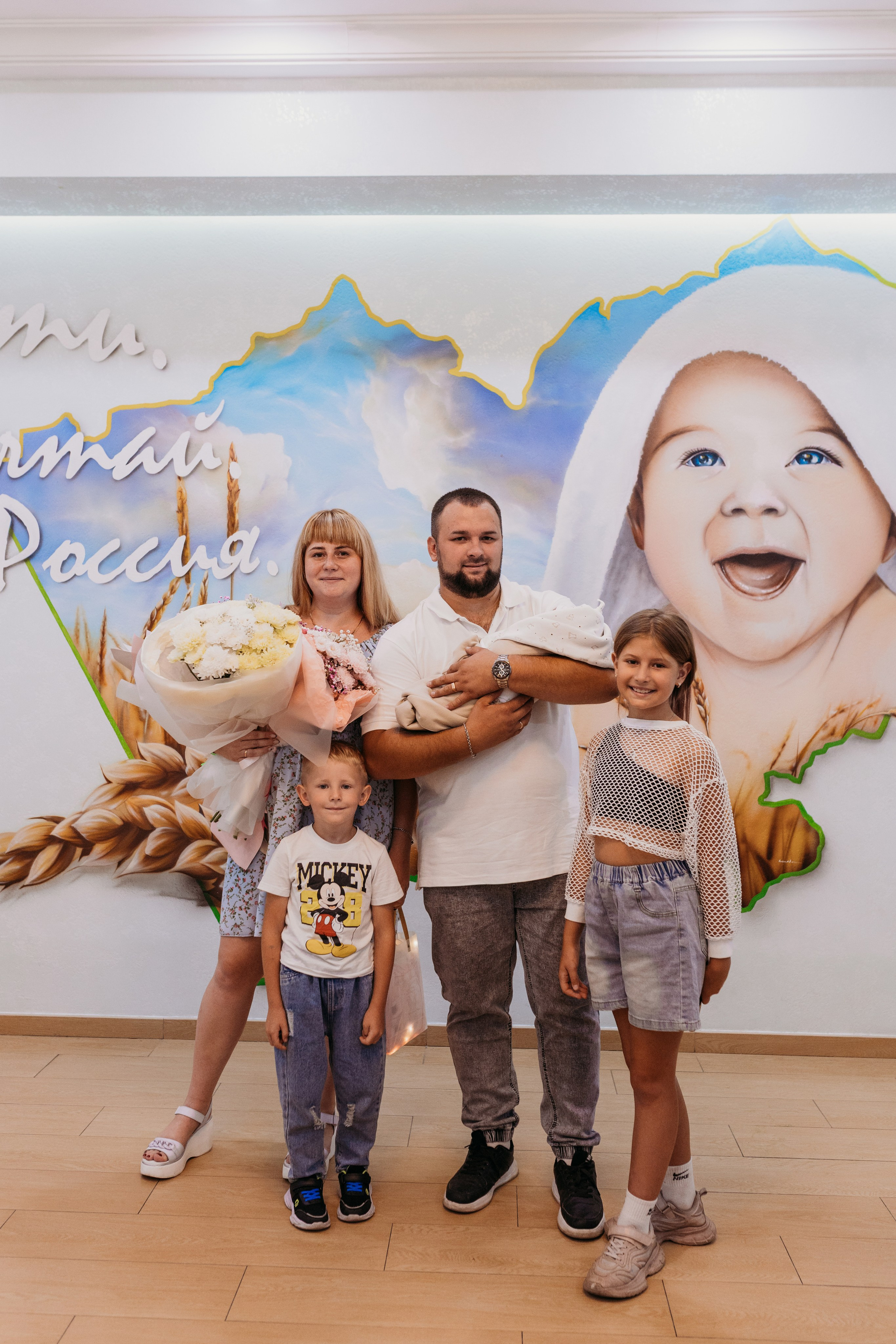 Фотосъемка выписки. Фотограф новорожденных в г. Барнаул Ренпенинг Катерина