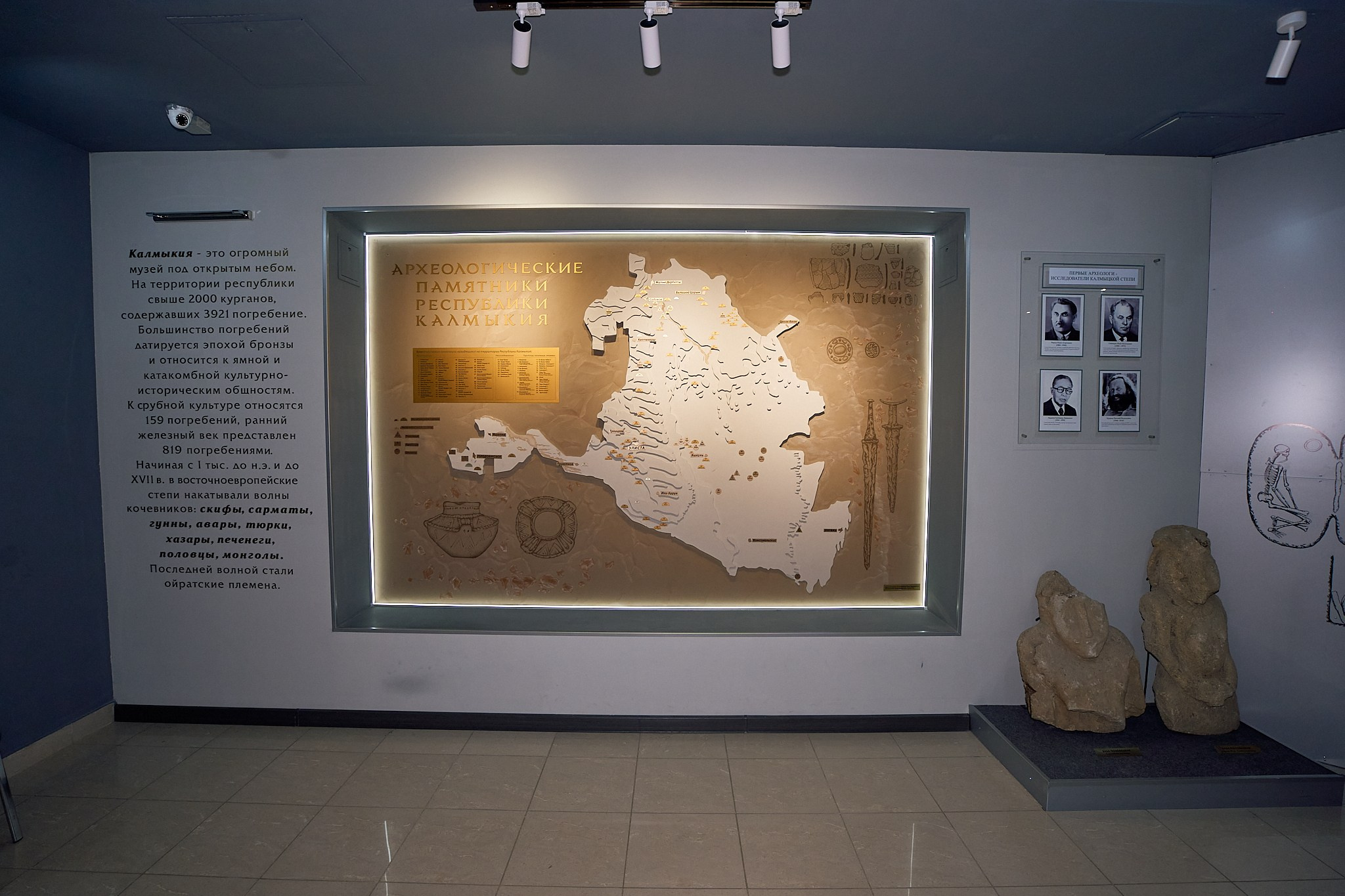 Элиста 08.2024. Петр Ступень. Свадебное, семейное фото и видео. Москва. Краснодар