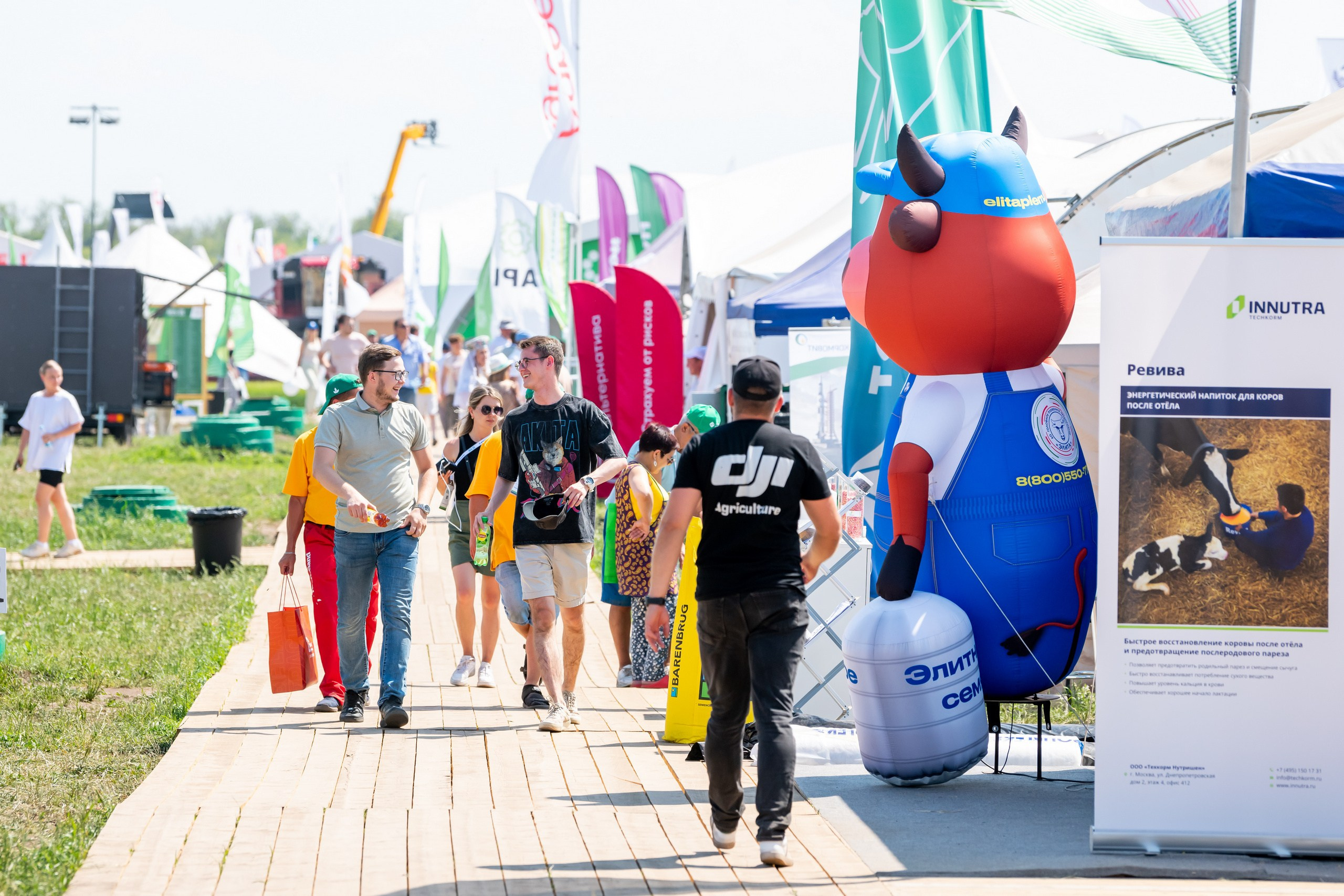 Всероссийский День Поля — 2023. Казань. Foto-Zuev фотография как искусство