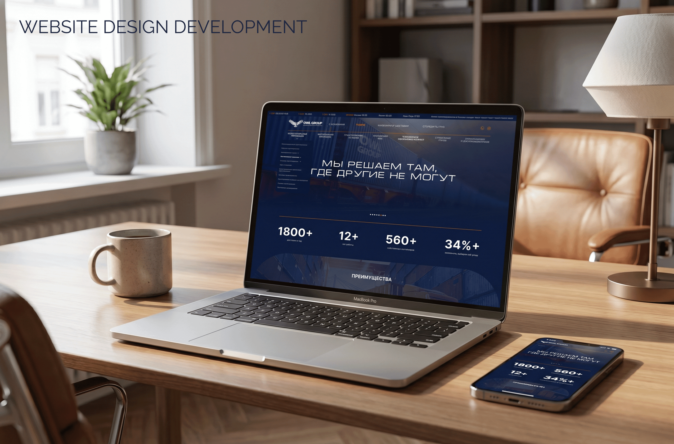 Branding. Анна Ожигова | Создание визуального контента и продакшен