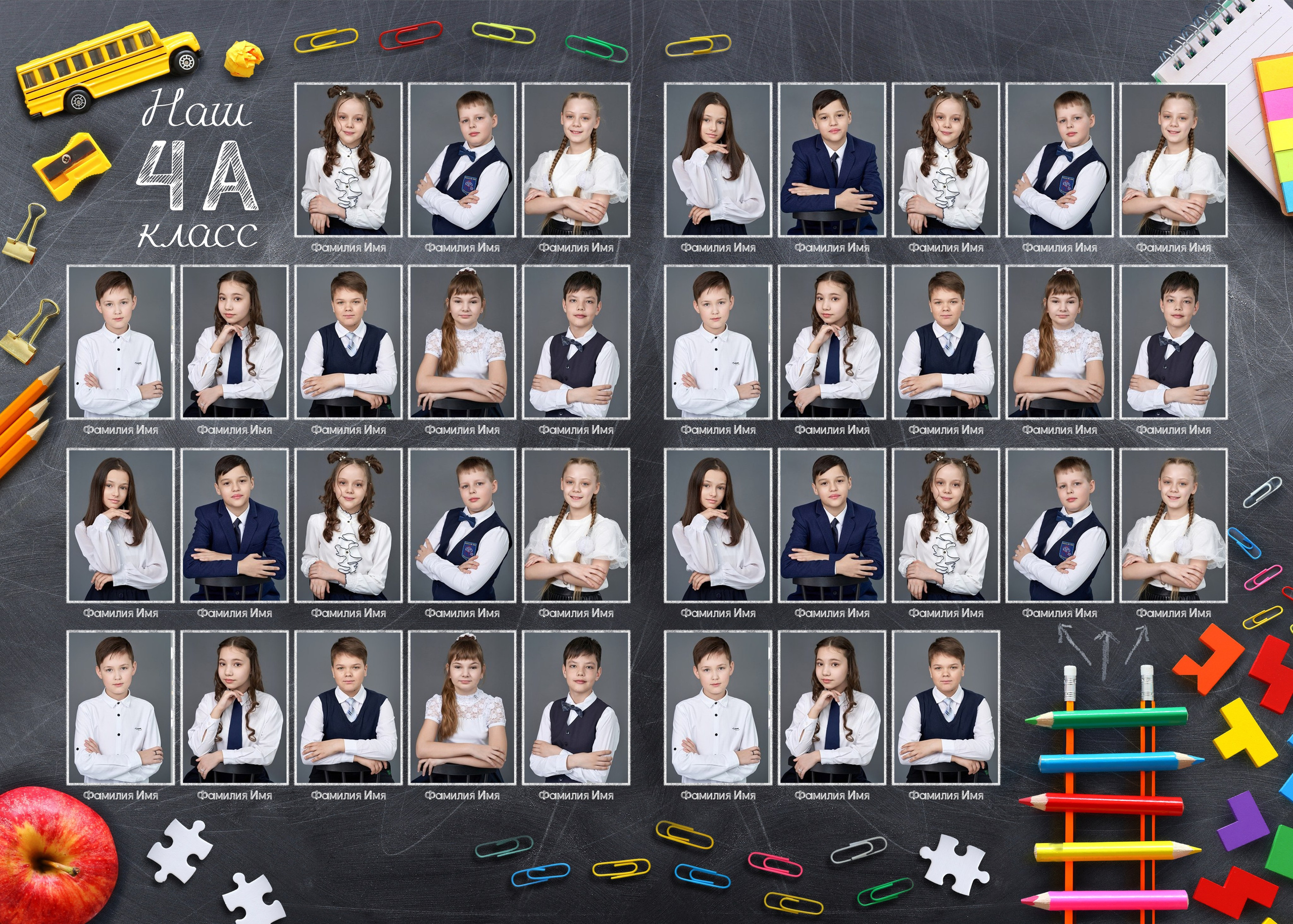 Выпускные альбомы с оживающими фотографиями. Фото и видео Москва. Свадебный фотограф, видеограф, фотосессии, видеосъемка