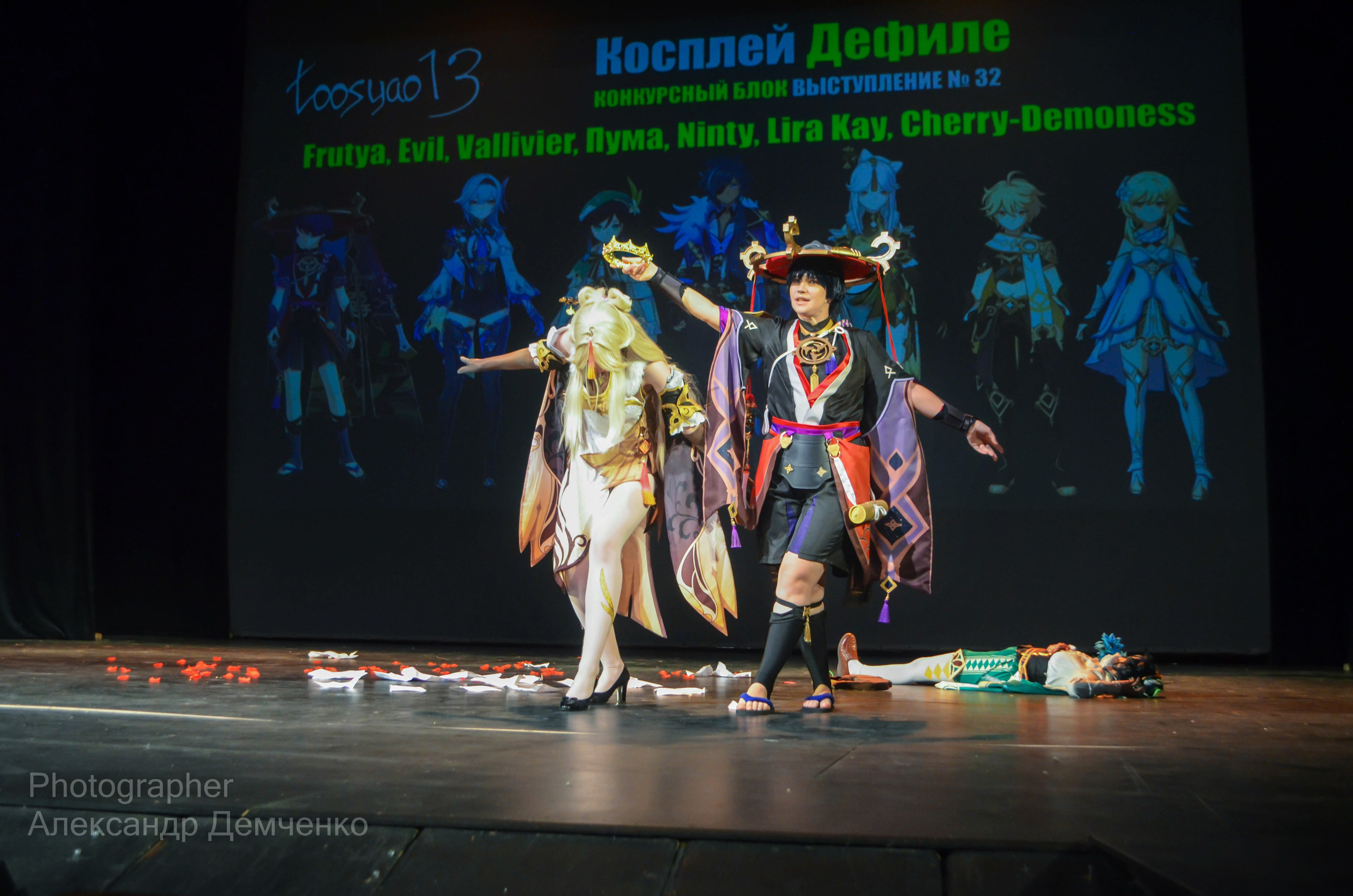 Фотосессия фестиваля Toosyao в Культурном центр ЗИЛ, Москва