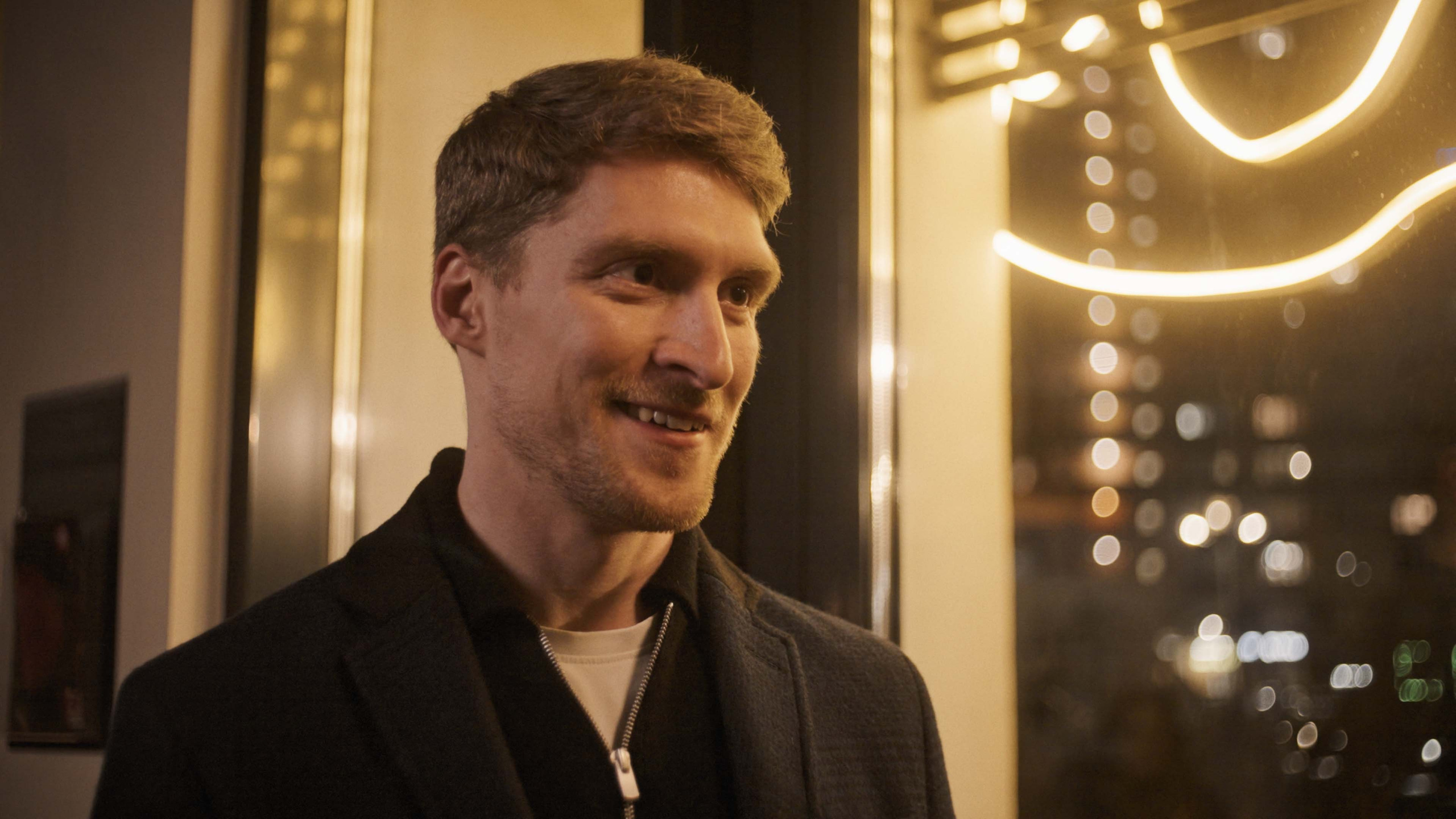 Три чашки до любви. Цветокоррекция видео