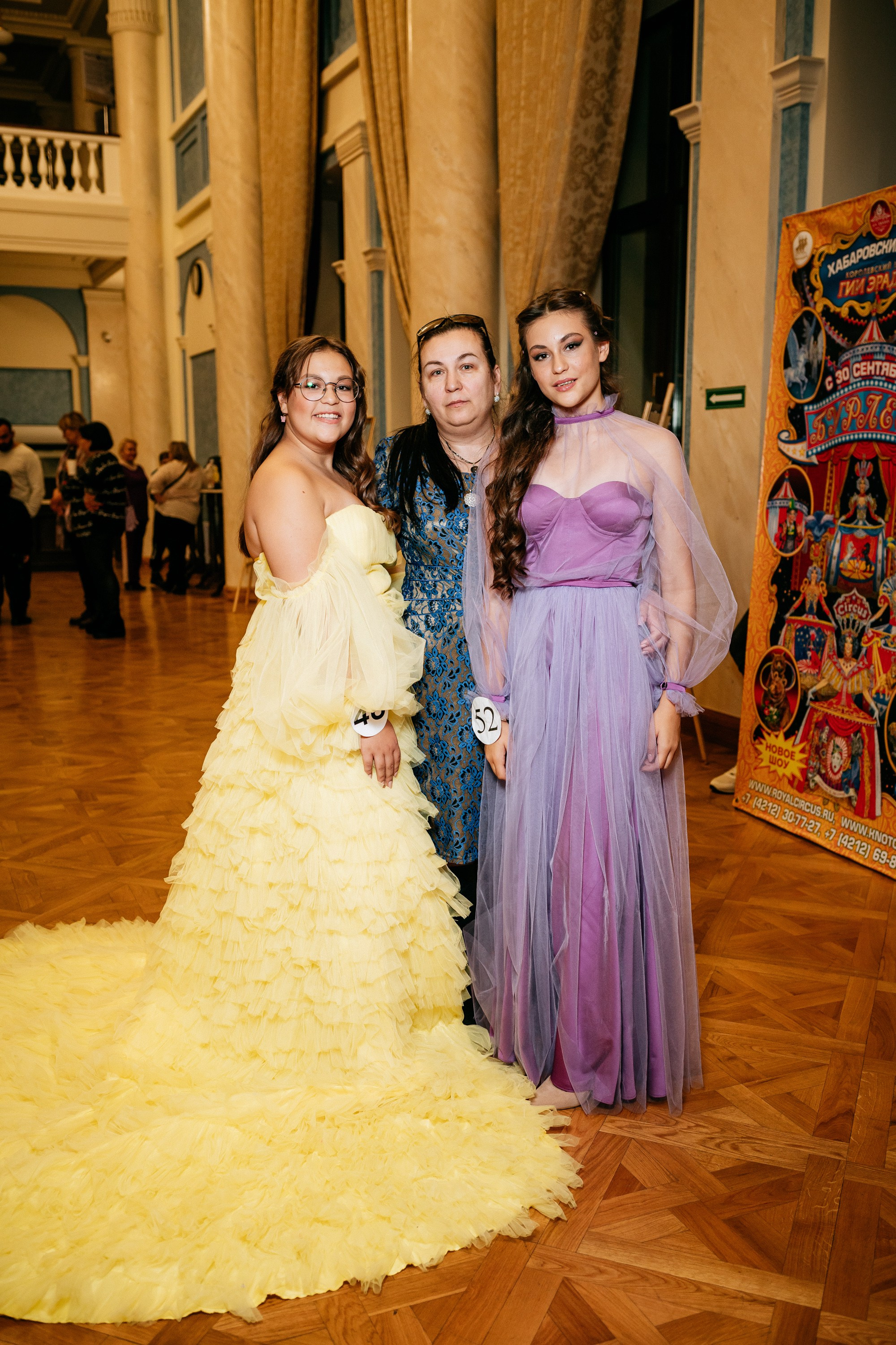 ПРИНЦЕССА ДАЛЬНЕГО ВОСТОКА. СВОИ. ФОТООТЧЕТЫ-СОБЫТИЯ-МЕСТА