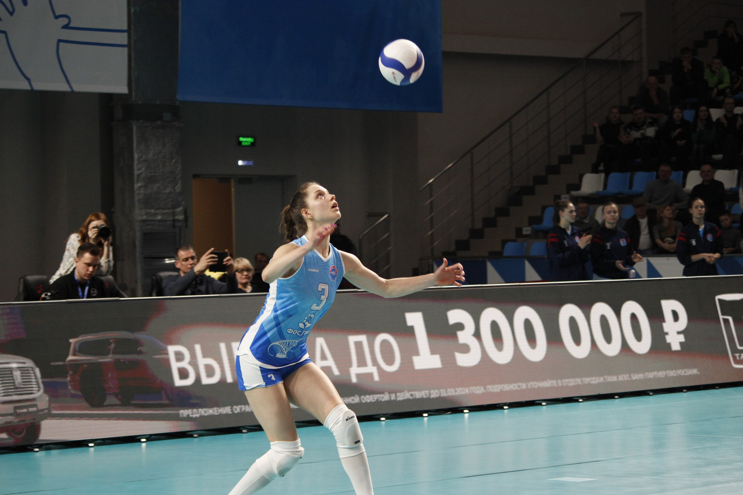 Волейбольный матч Протон (Саратов) vs Заречье (Московская область). Фотокрыжовник. Снимаем, дружим, путешествуем