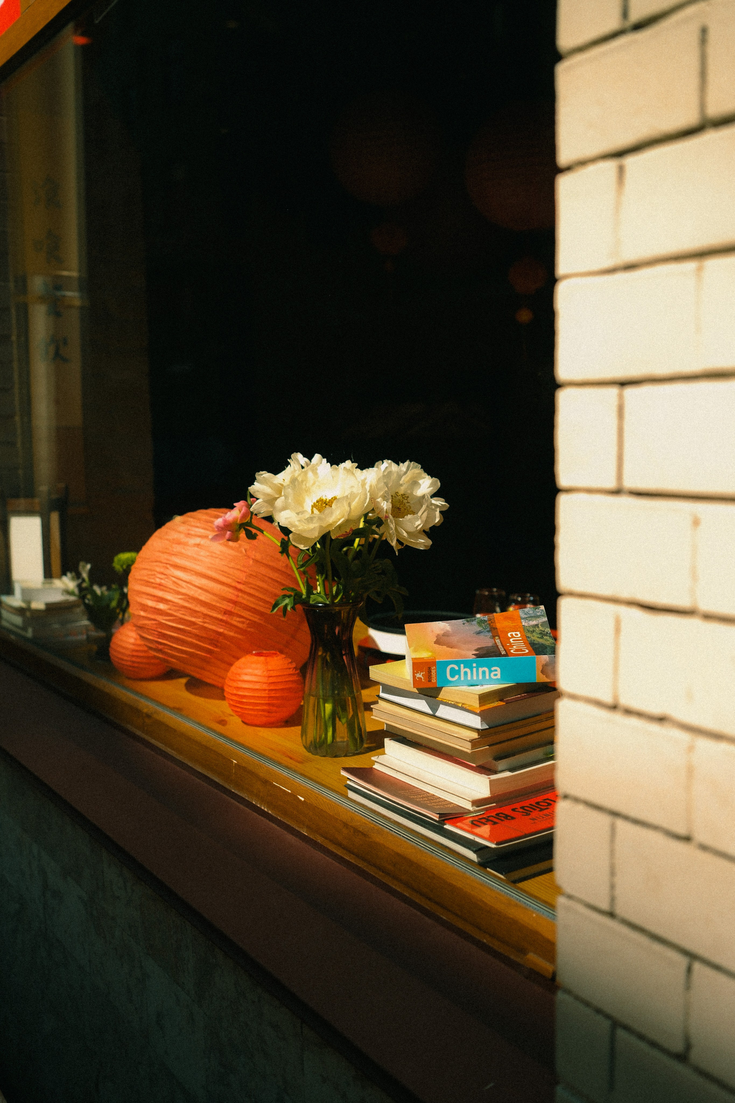 Курс «Увидимся на улице» 2.0