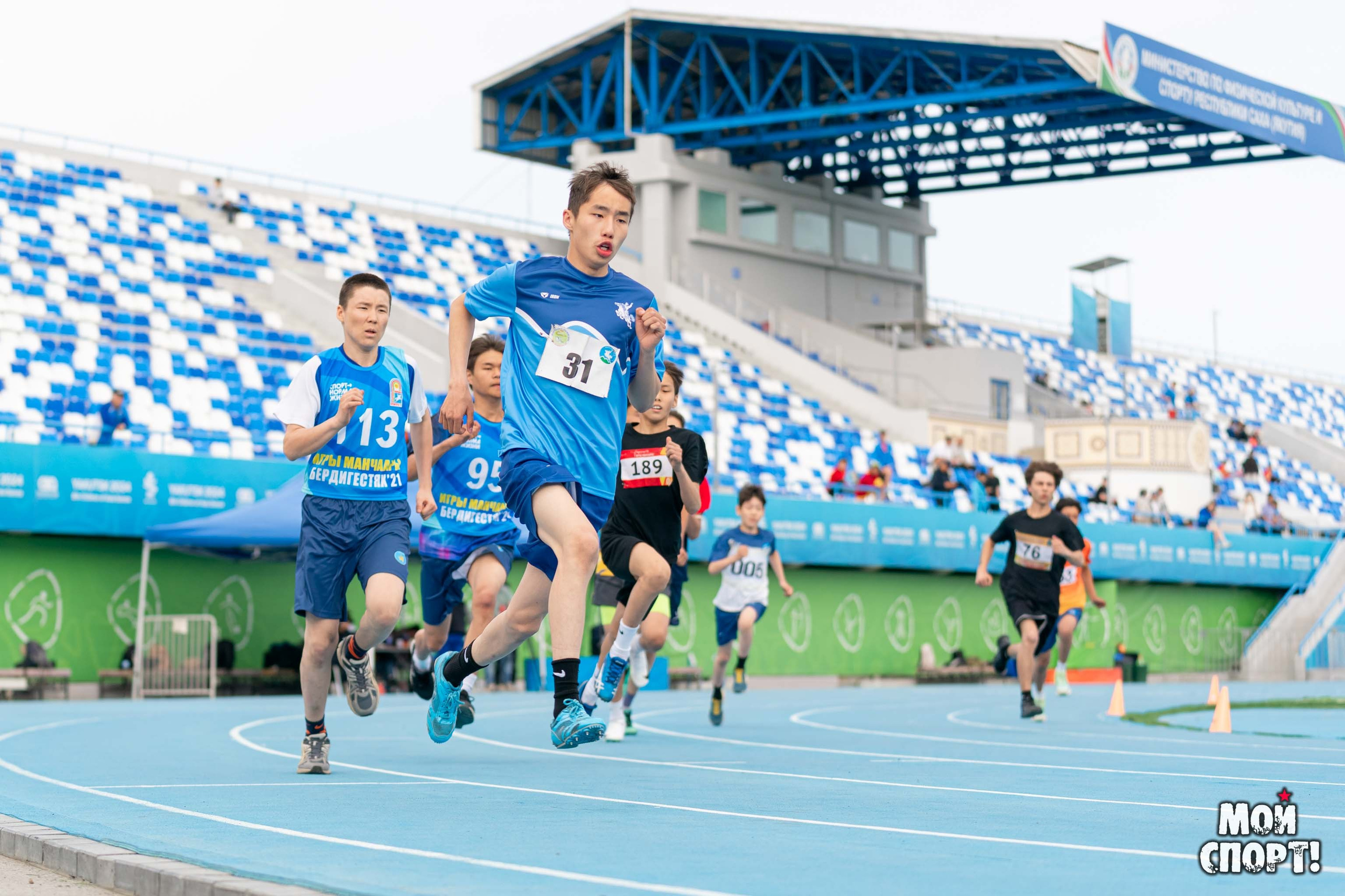 СПАРТАКИАДА УЧАЩИХСЯ РС (Я) «СПОРТИВНЫЕ ЯКУТЯНЕ». Студия «Мой Спорт!» — все о спорте в Якутии