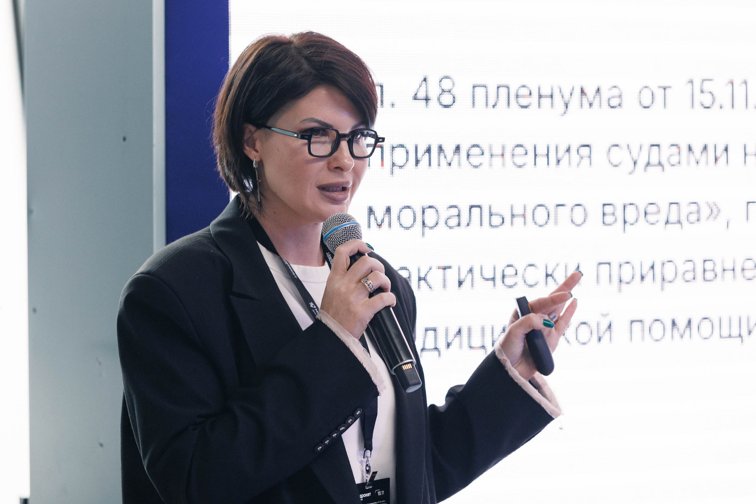 Дни Медрокет (продокторов.ру). Репортажный фотограф в Москве, Сочи и Санкт-Петербурге