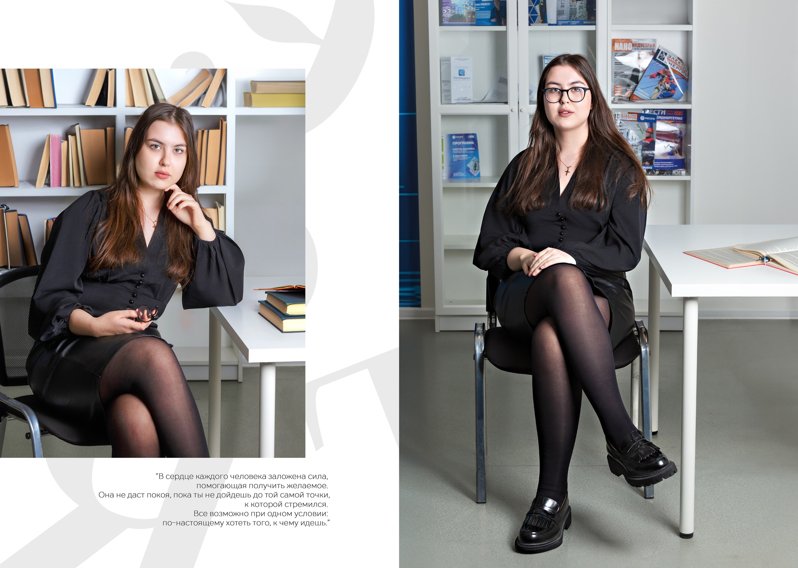 Школьные фотоальбомы в Коммунарке