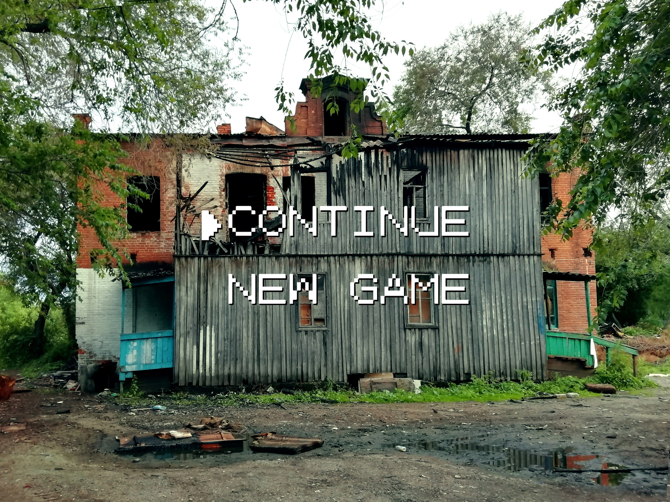 Urban fights. Художник Рыбак Николай