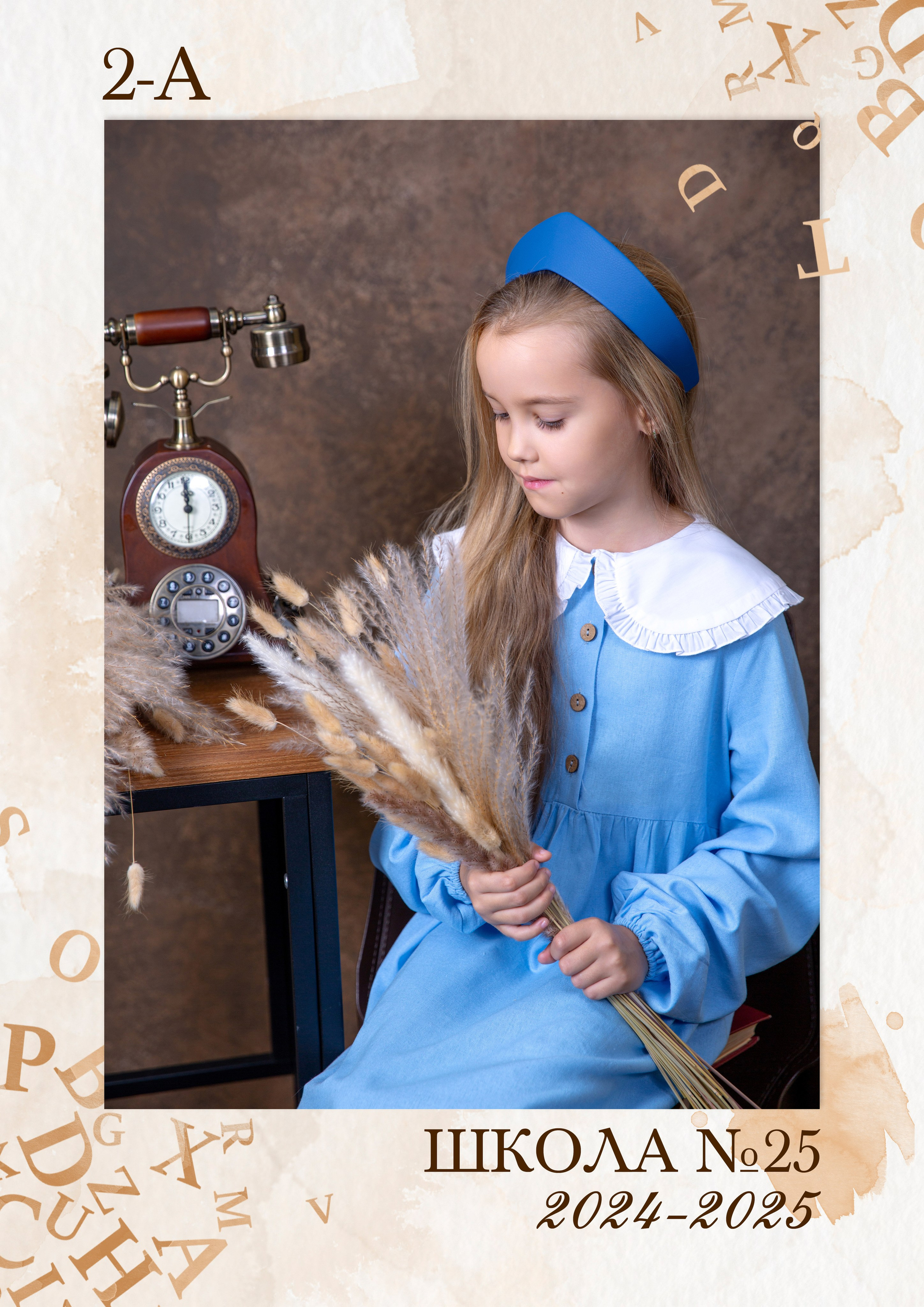 Цены для 1-3 классов. Выпускной альбом в Москве и Домодедово Вышка Школьный фотограф