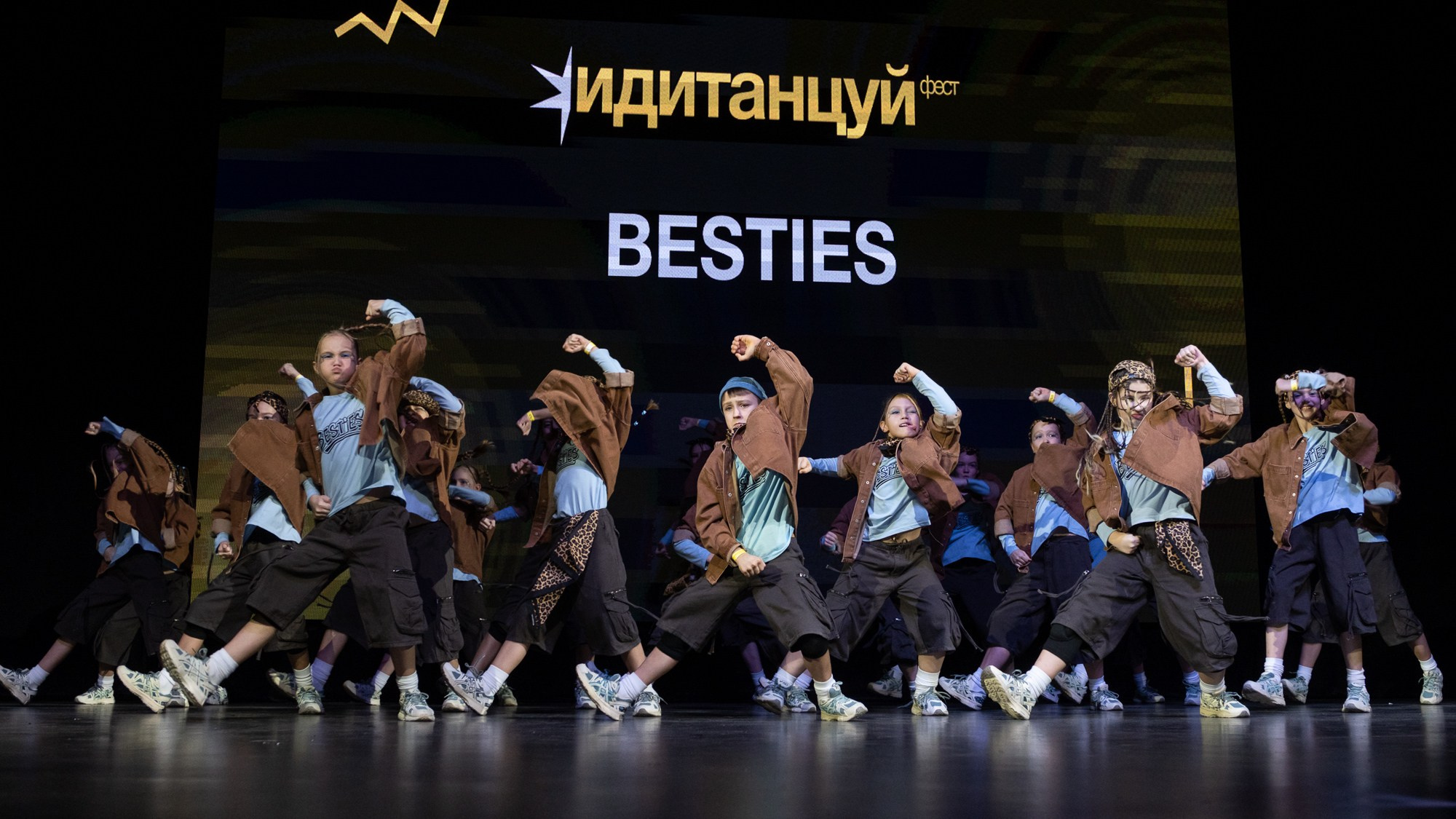 Иди танцуй FEST Казань. Репортажный фотограф в Казани Павел Серпокрылов