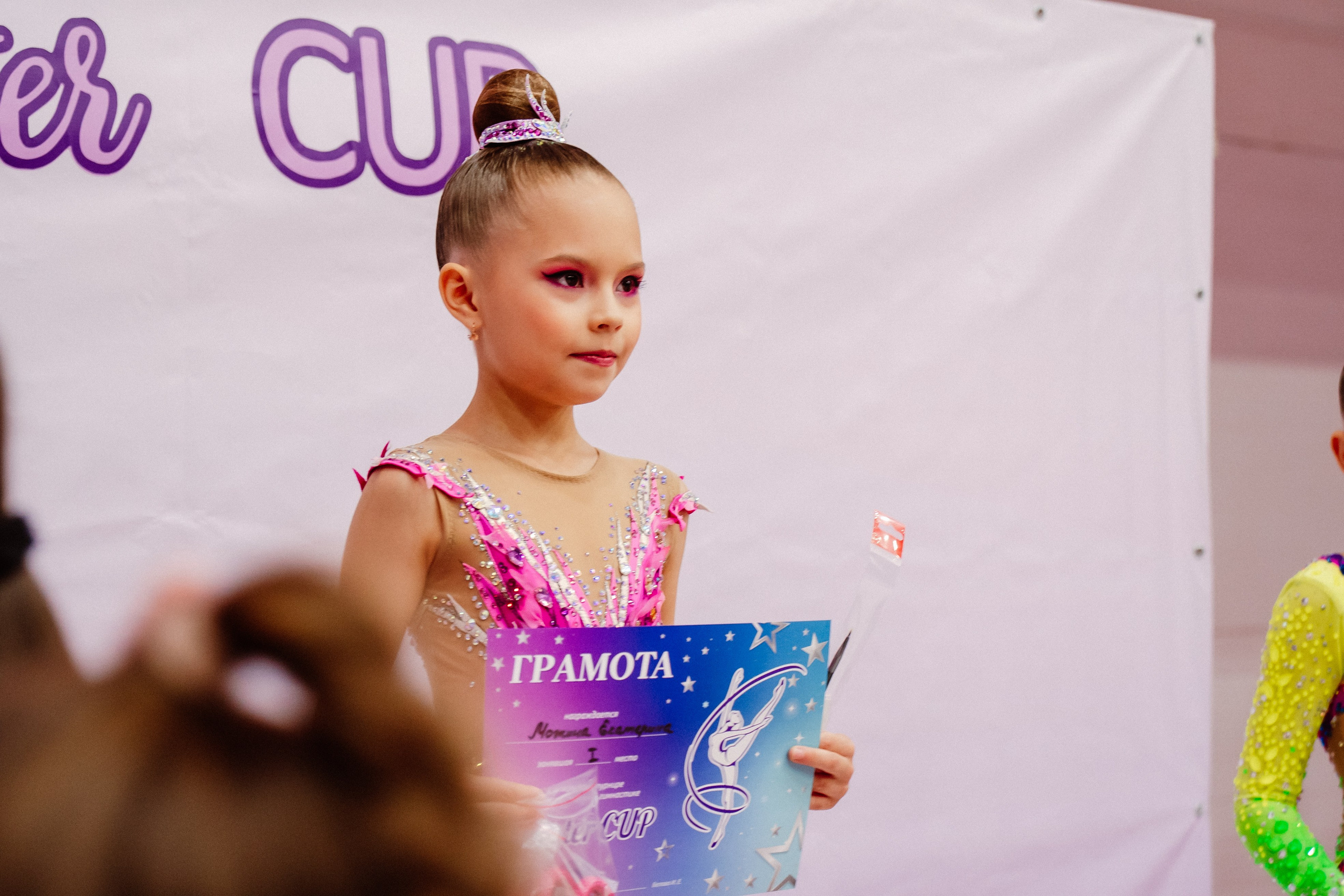 Winter Cup. Воробьева Ксения — Спортивный и танцевальный фотограф Новосибирск