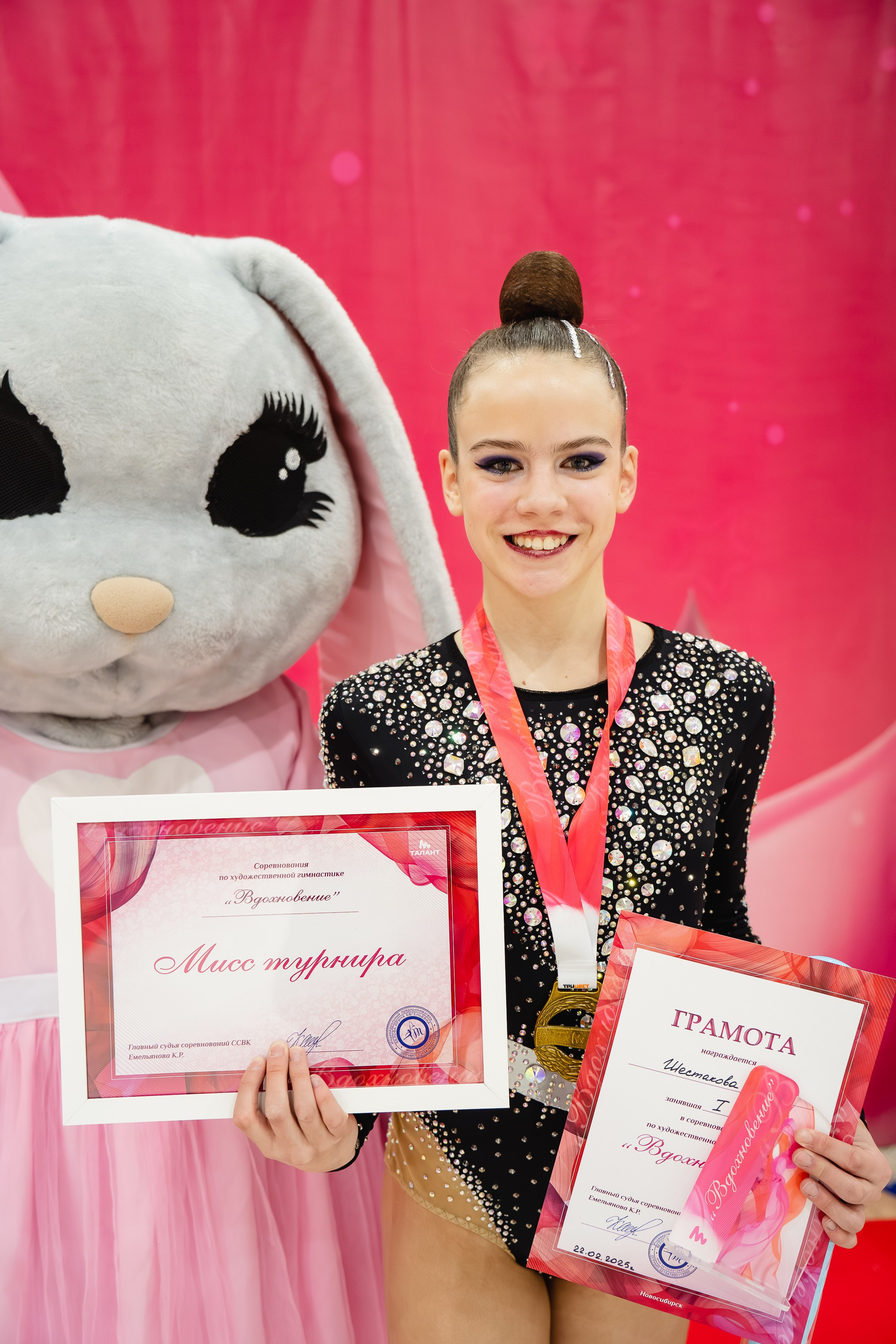 Вдохновение. Воробьева Ксения — Спортивный и танцевальный фотограф Новосибирск