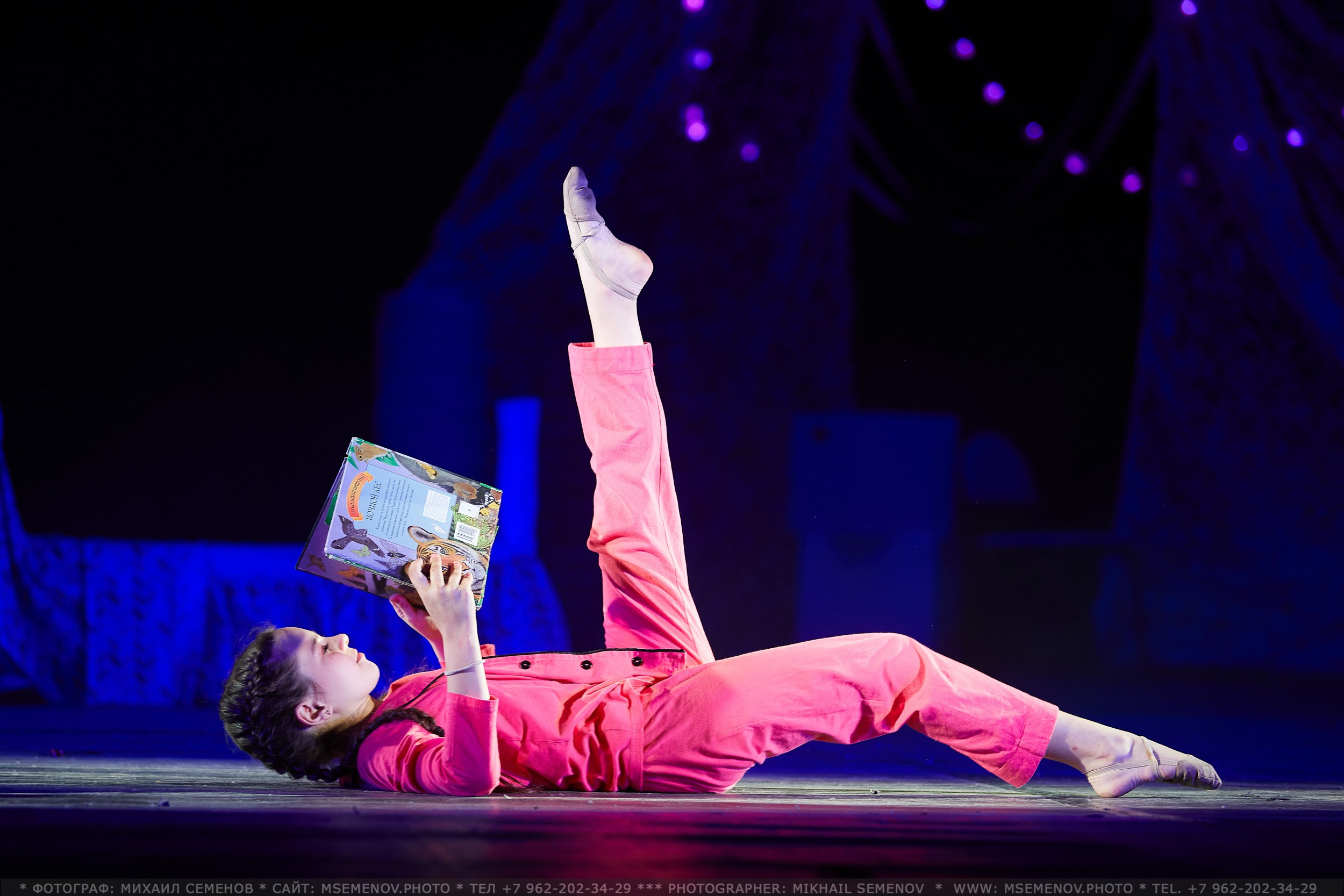 АНОНС фоторепортажа «Танцуй вопреки…» Танцевальный клуб «Априори». Фотограф, фотопроекты Михаила Семенова в Ярославле. Фотошкола