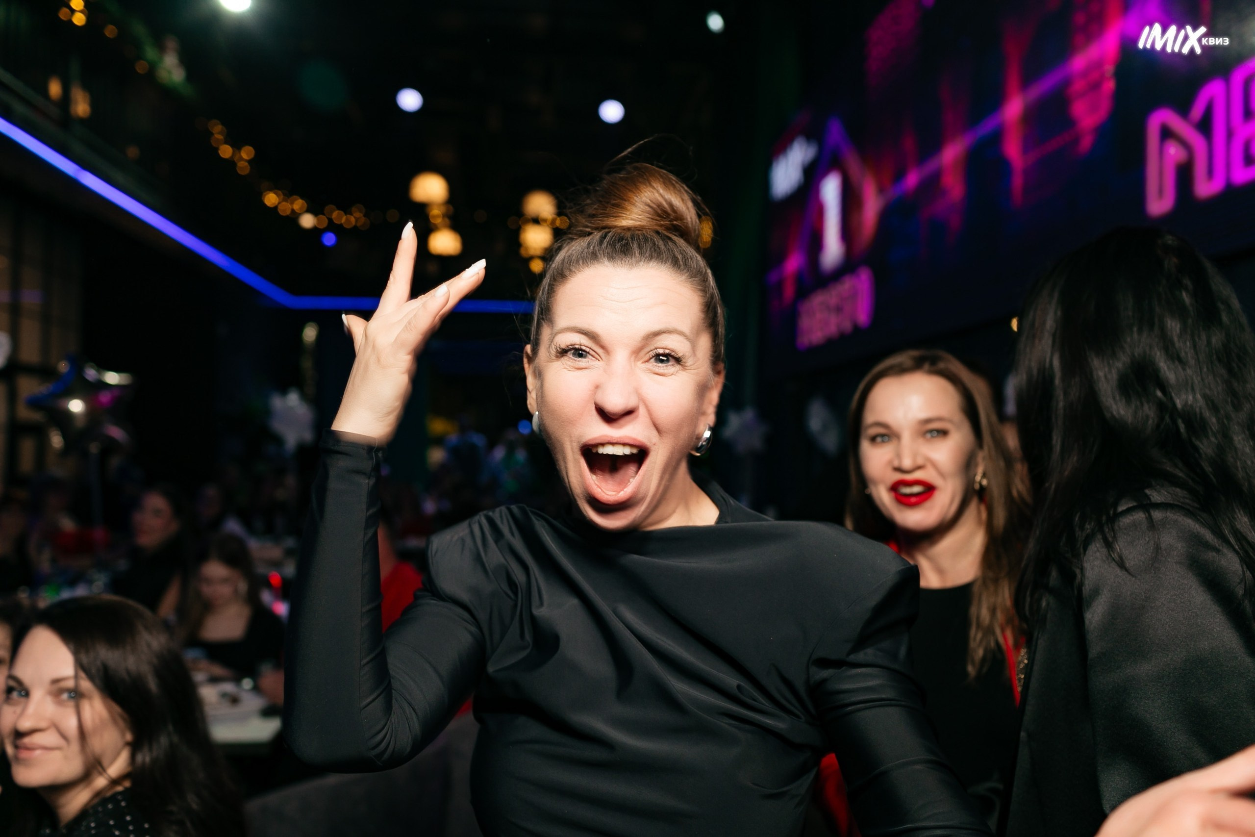 15.12 Imix. Новогодний. Команда специалистов в мире фотографии и видео. Детский фотограф, семейный фотограф