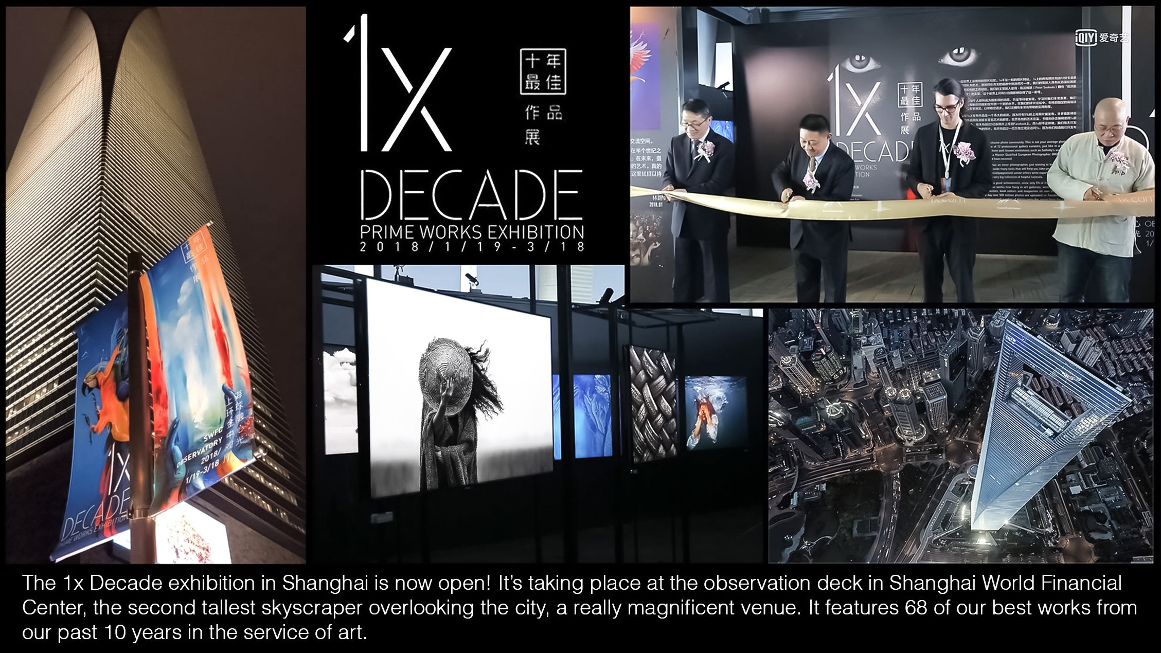 Фотограф Михаил Потапов