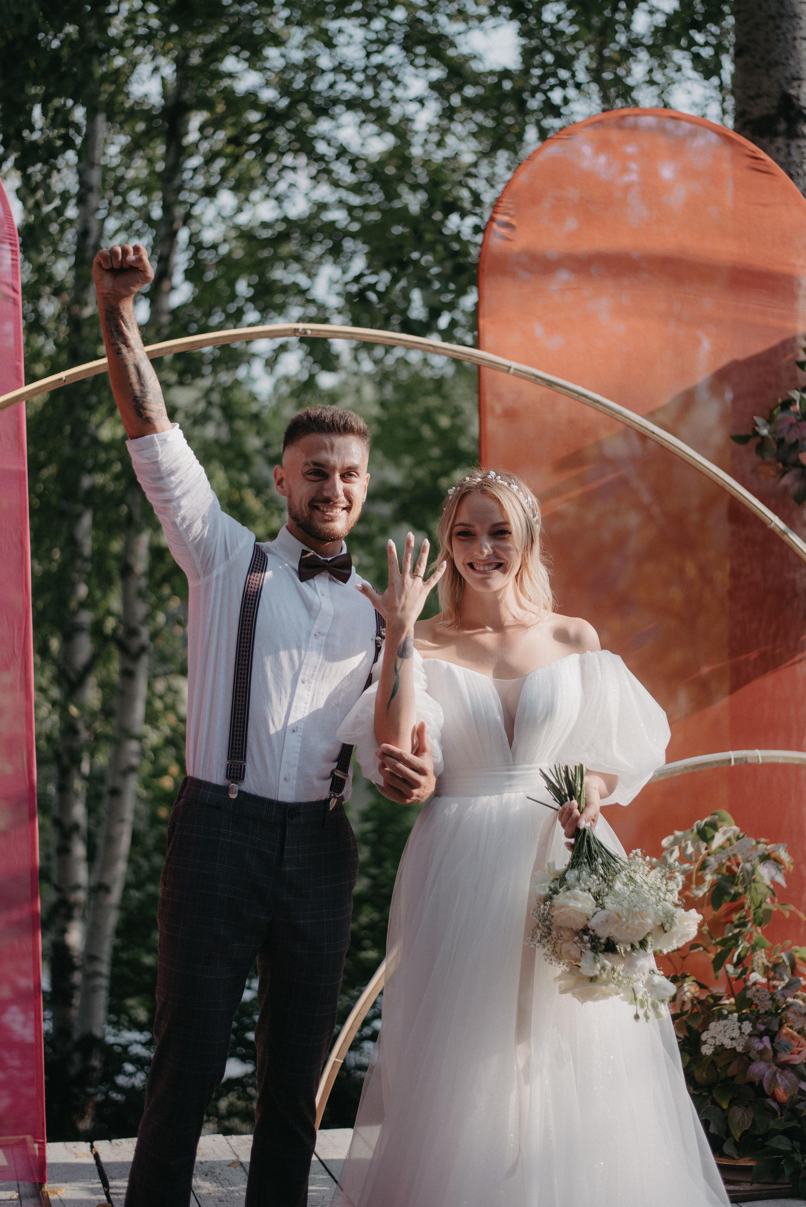 Свадьба Димы и Даши. Главная