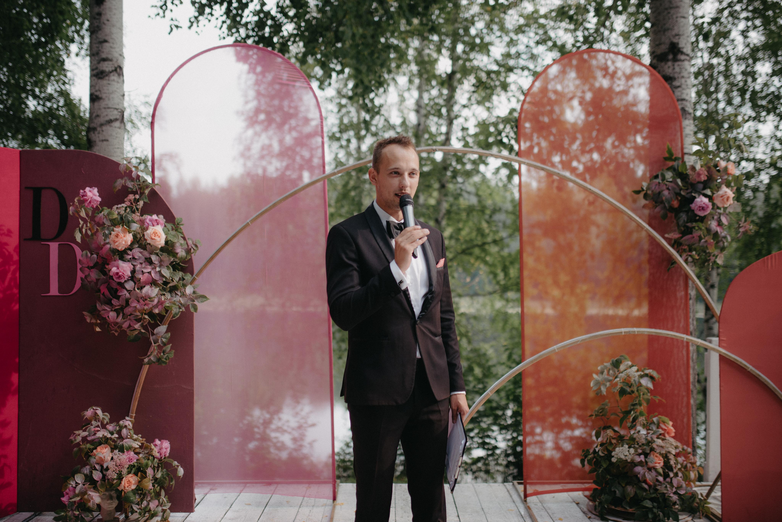 Свадьба Димы и Даши. Главная