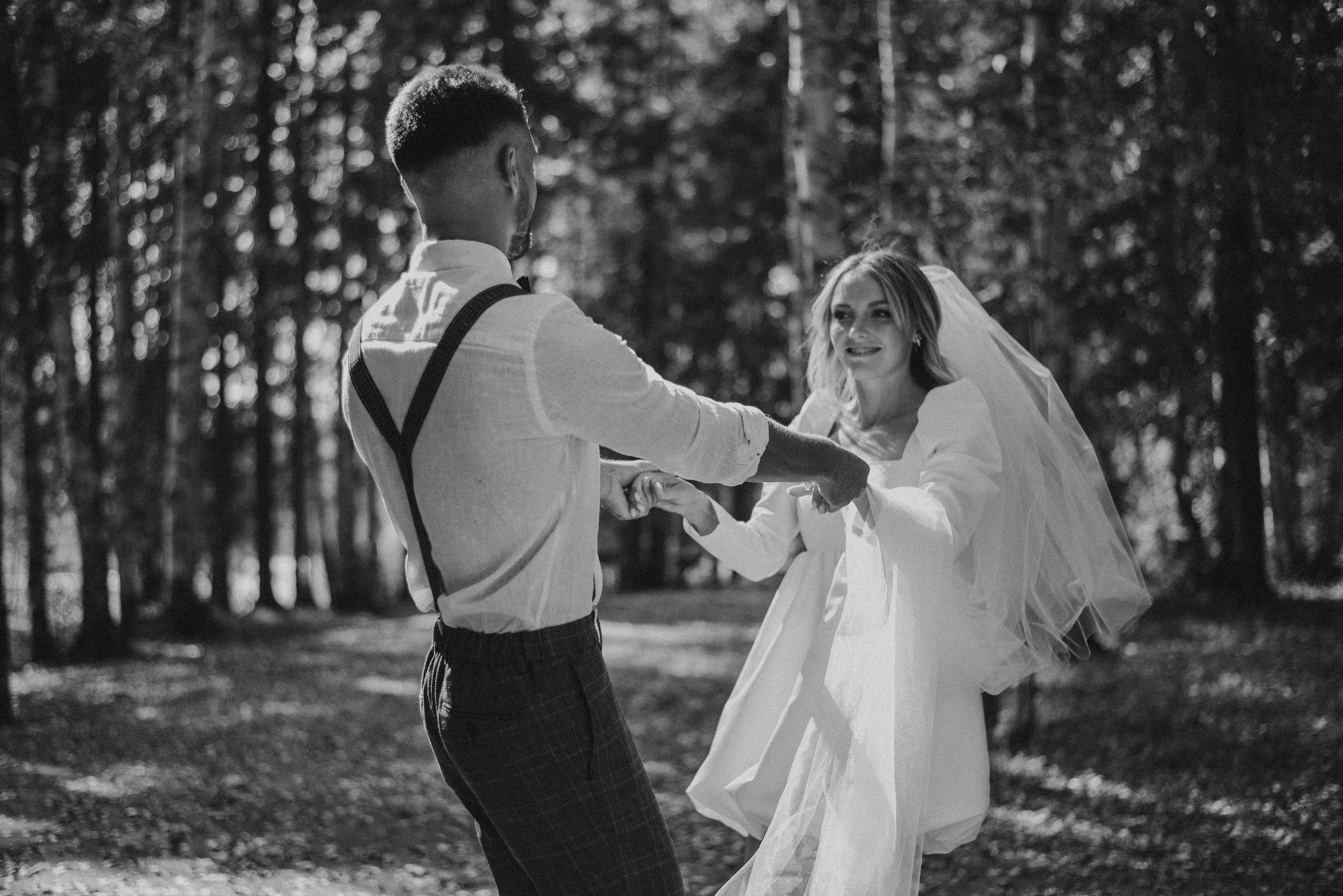 Свадьба Димы и Даши. Главная