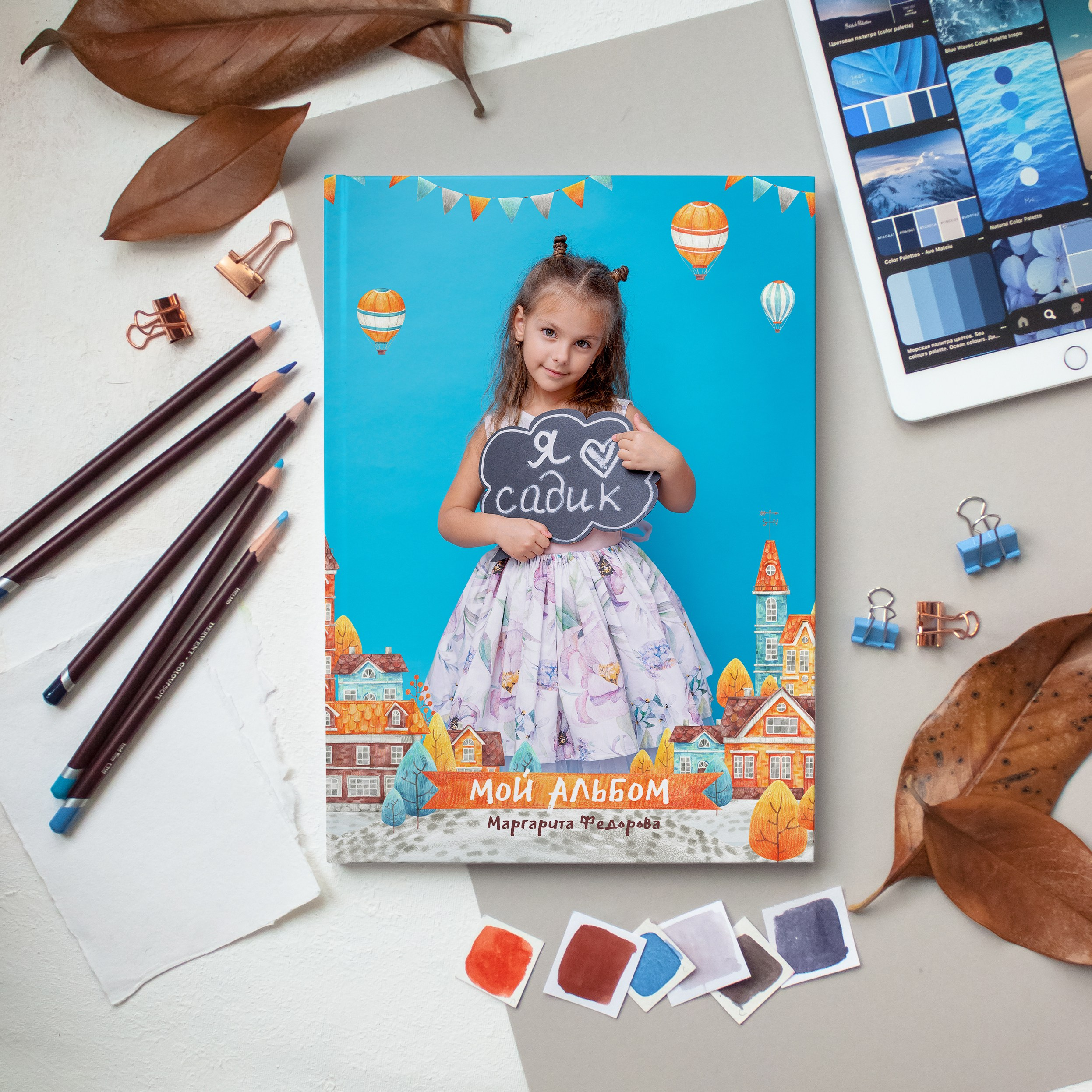 Домики от 2400 р. Фотокомпания «Алые паруса» выпускные альбомы Москва и МО