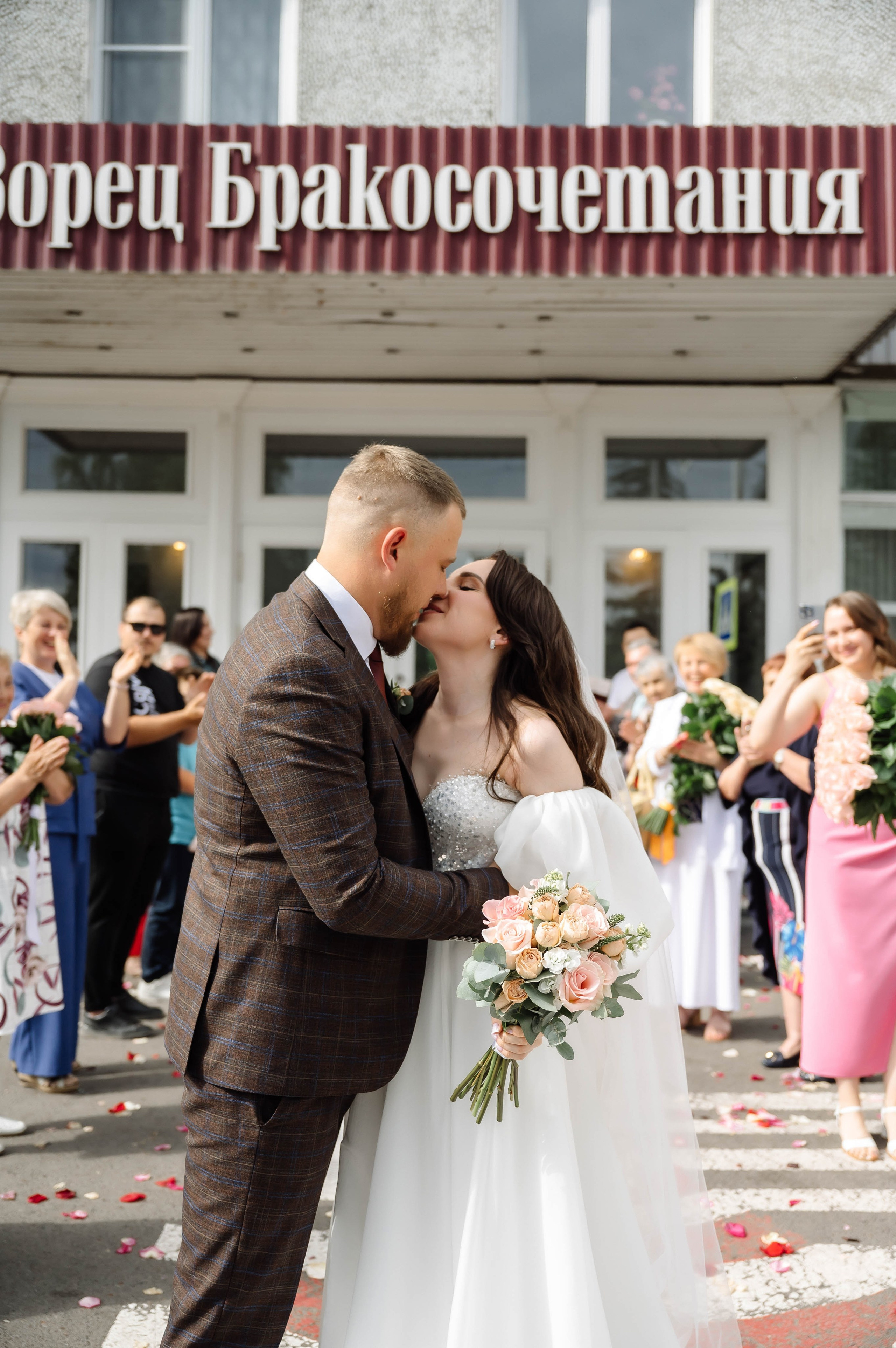 Александр и Дарья. Свадебный фотограф в Красноярске Маргарита Синицкая