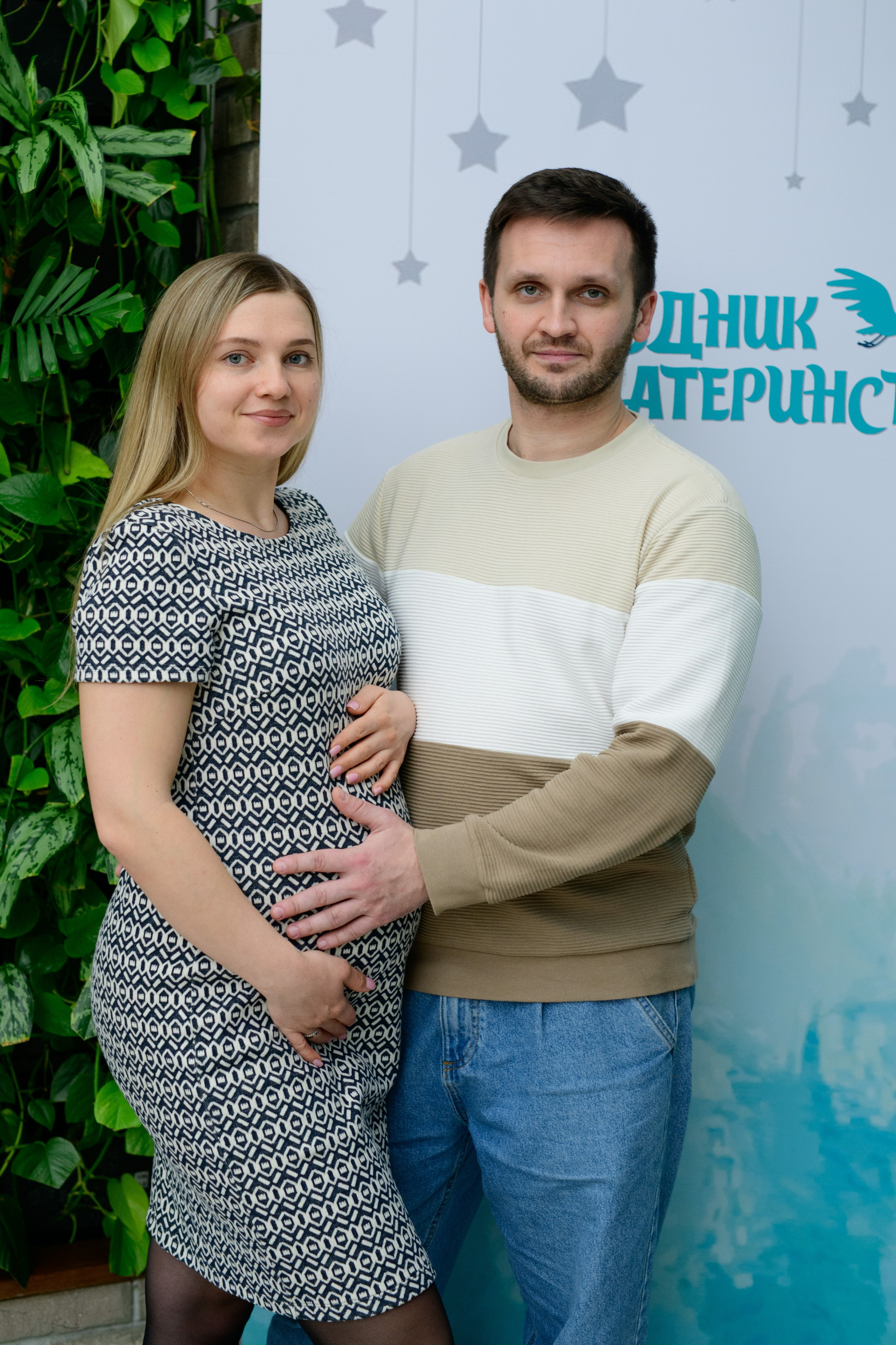 Фотоотчет праздника материнства март 2025 г. Профессиональный фотограф Елена Красилина г.Ярославль, г. Рыбинск