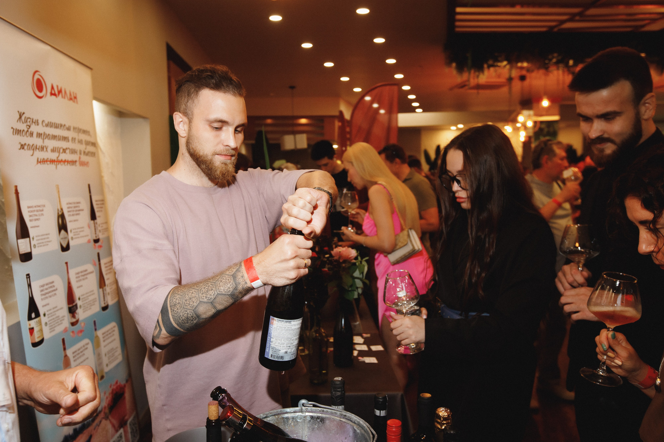 ФЕСТИВАЛЬ РОССИЙСКОГО ВИНА. СВОИ. ФОТООТЧЕТЫ-СОБЫТИЯ-МЕСТА