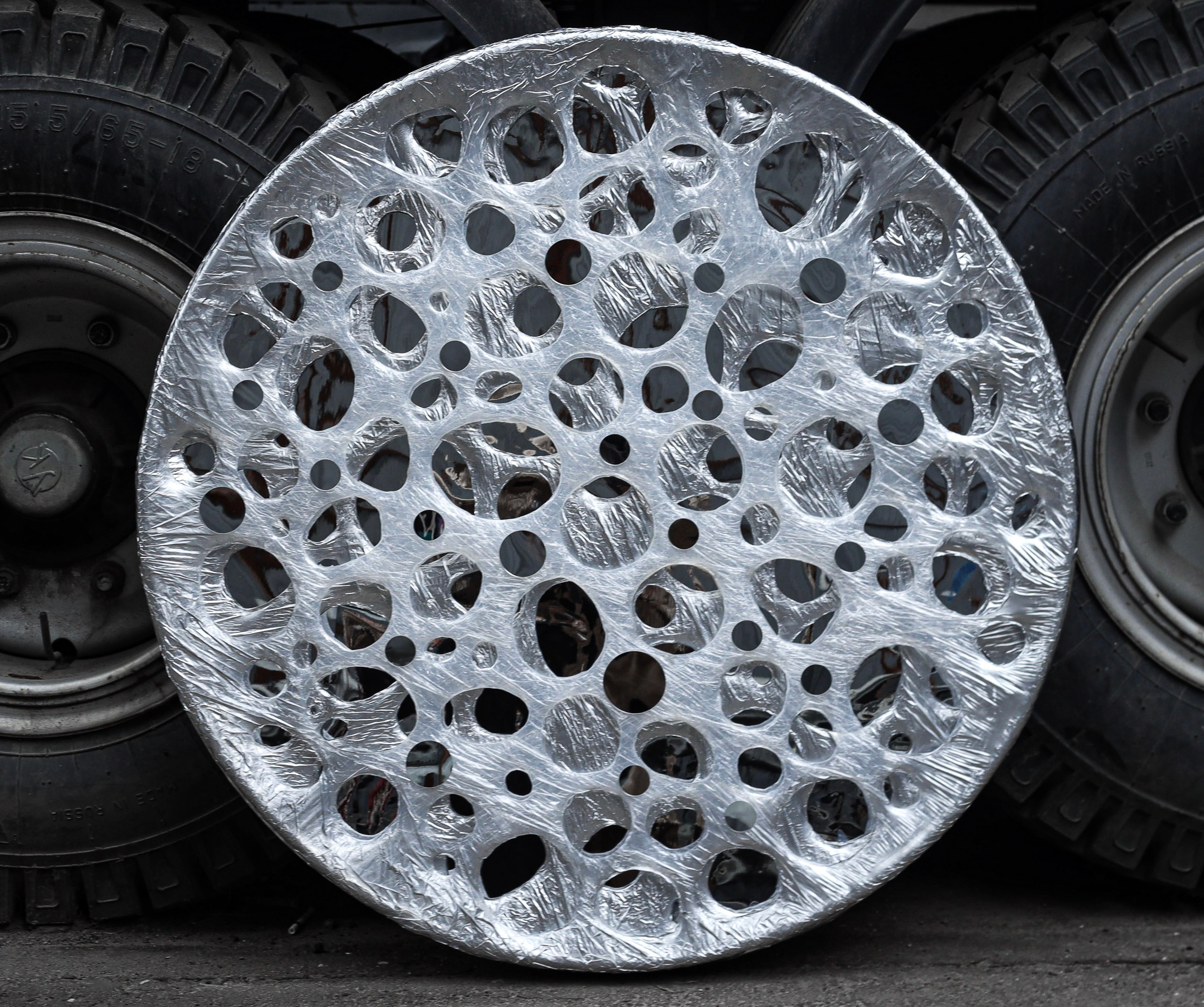 Оболочка солнца. Концептуальный художник Сушкова Софья Москва