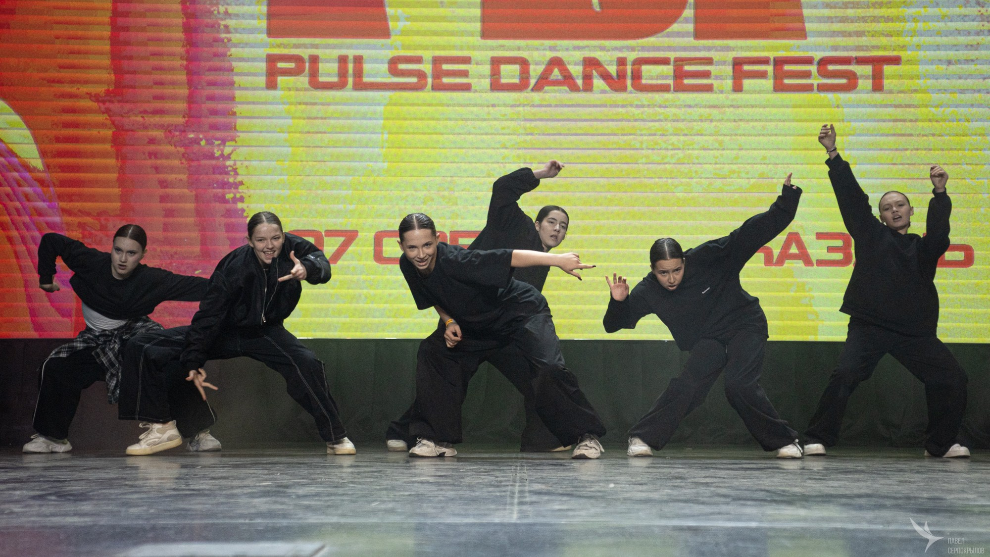 Pulse Dance Fest 2025. Репортажный фотограф в Казани Павел Серпокрылов