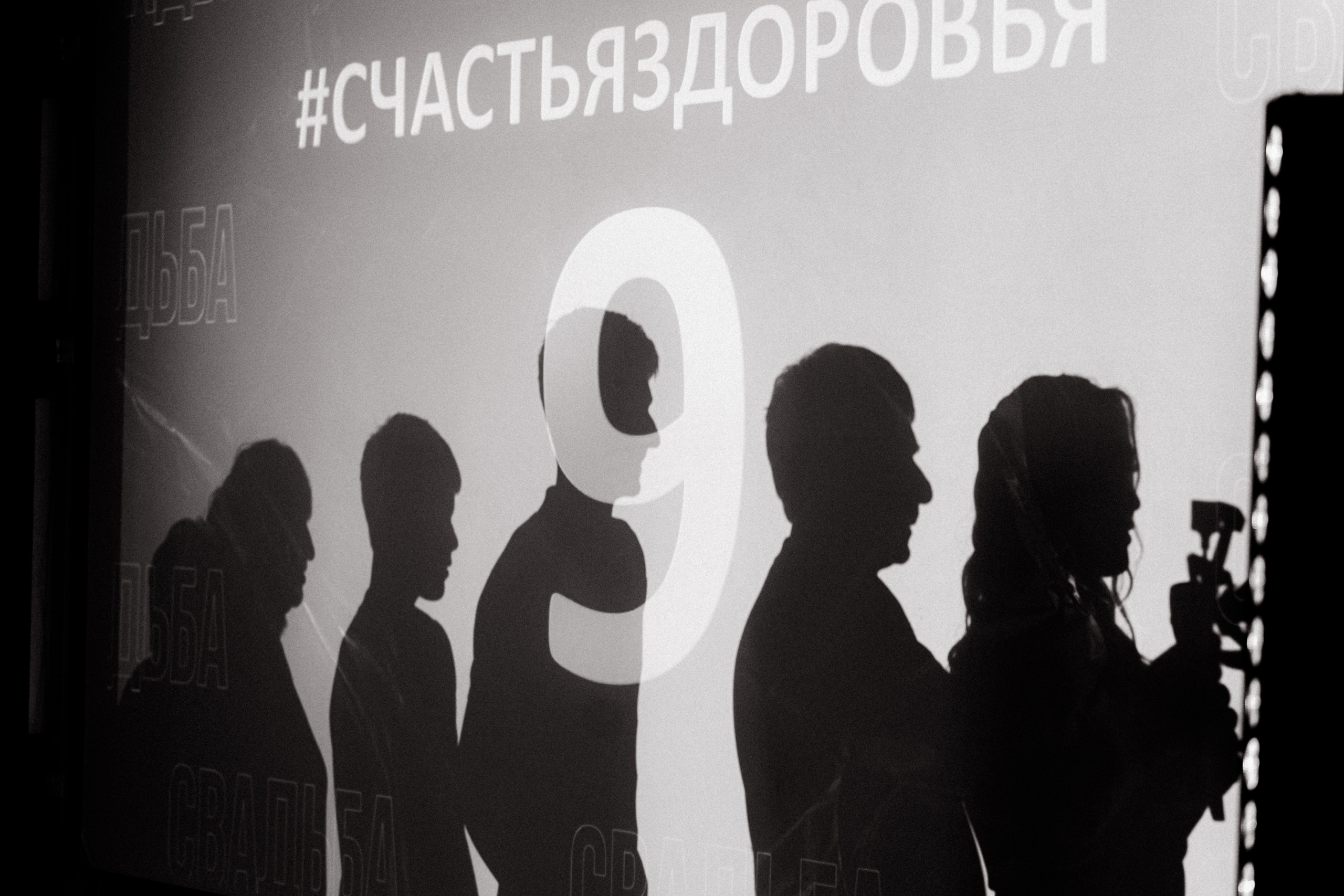 26/07/2025. Фотограф Томск, Новосибирск Влад Свириденко