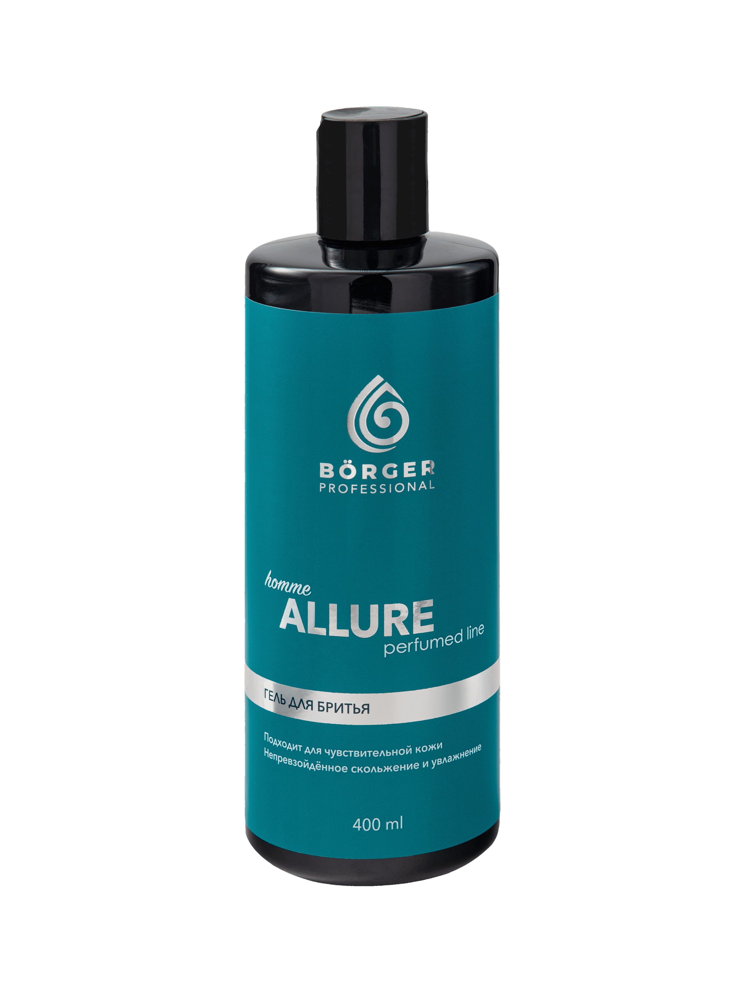 Каталог BÖRGER. Коммерческий фотограф в Москве Билуши Василиса