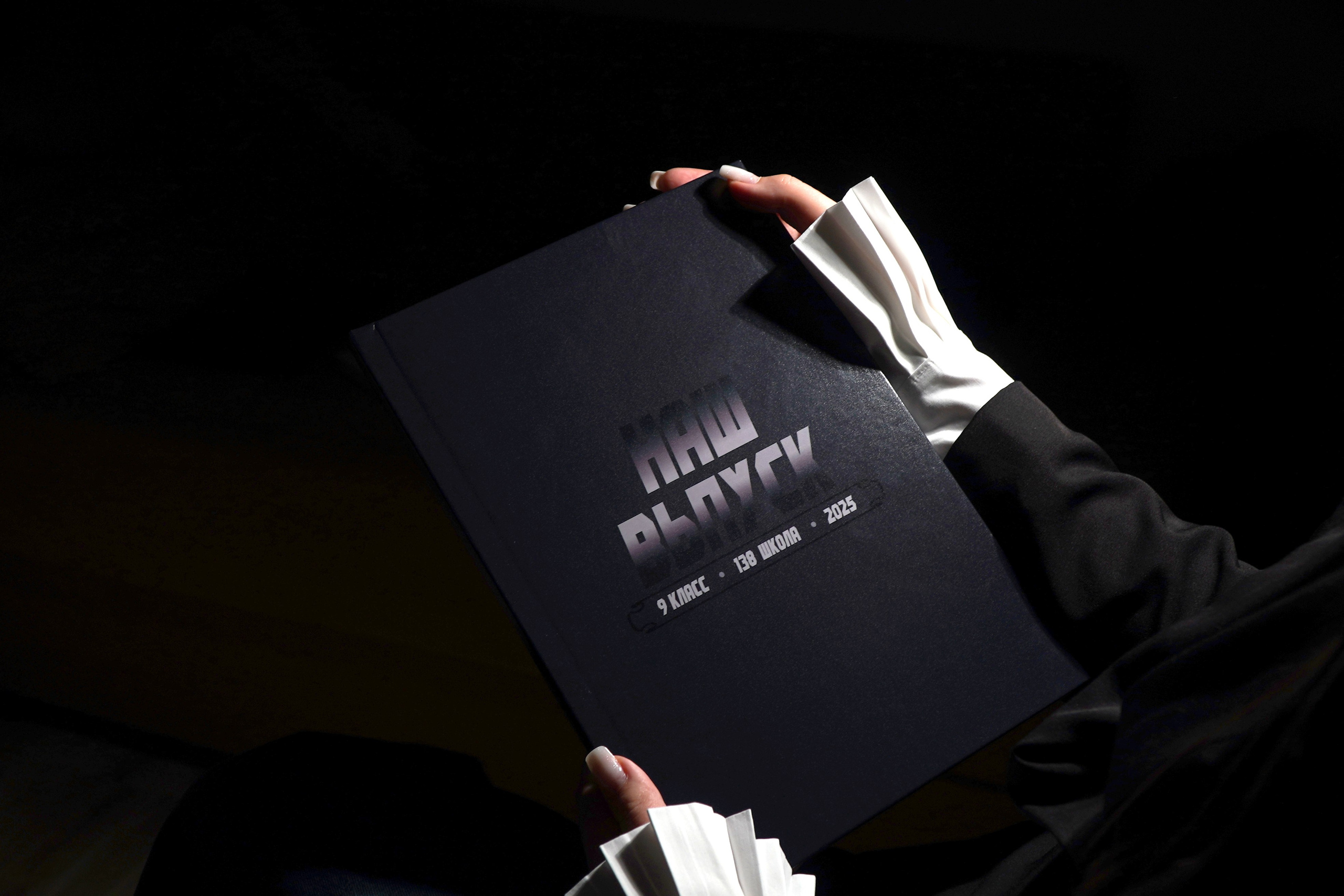 Выпускные альбомы в Омске. Фото и видеосъемка в Омске | Выпускные альбомы