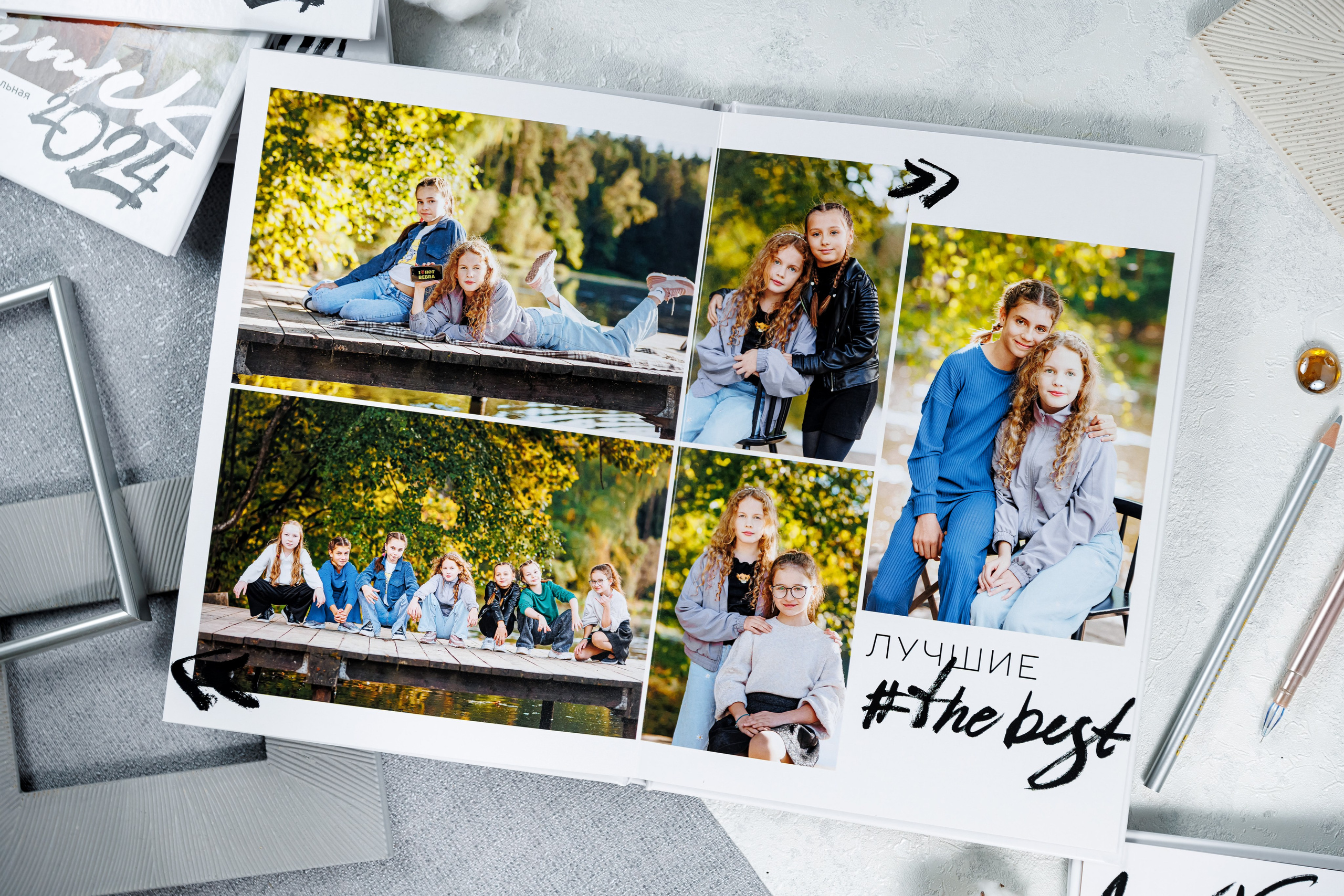 Выпускные альбомы 4 класс. Семейный и детский фотограф Комина Елена, Власиха, Одинцово