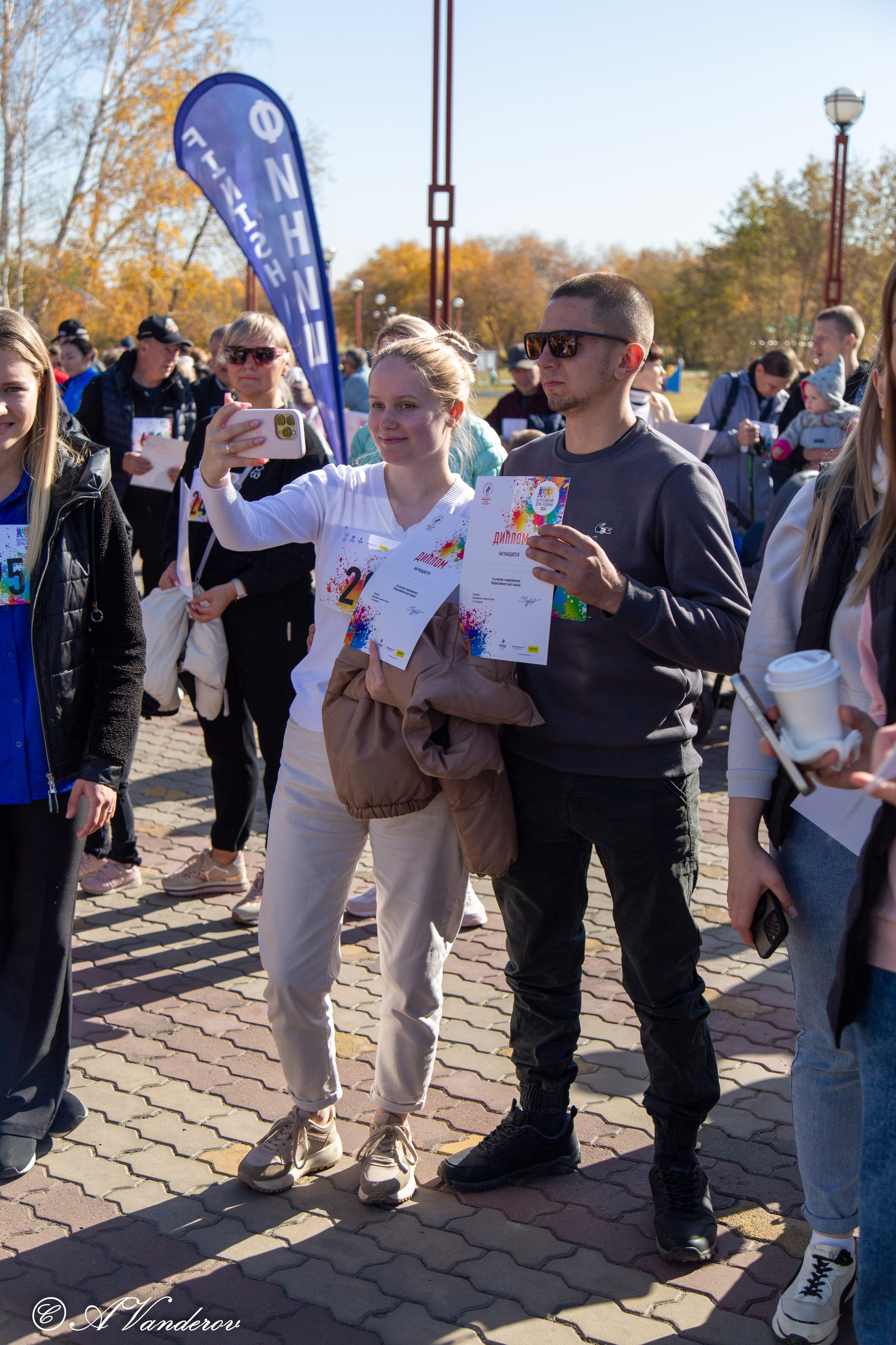 День ходьбы 2024. Фотограф Омск | Александр Вандеров