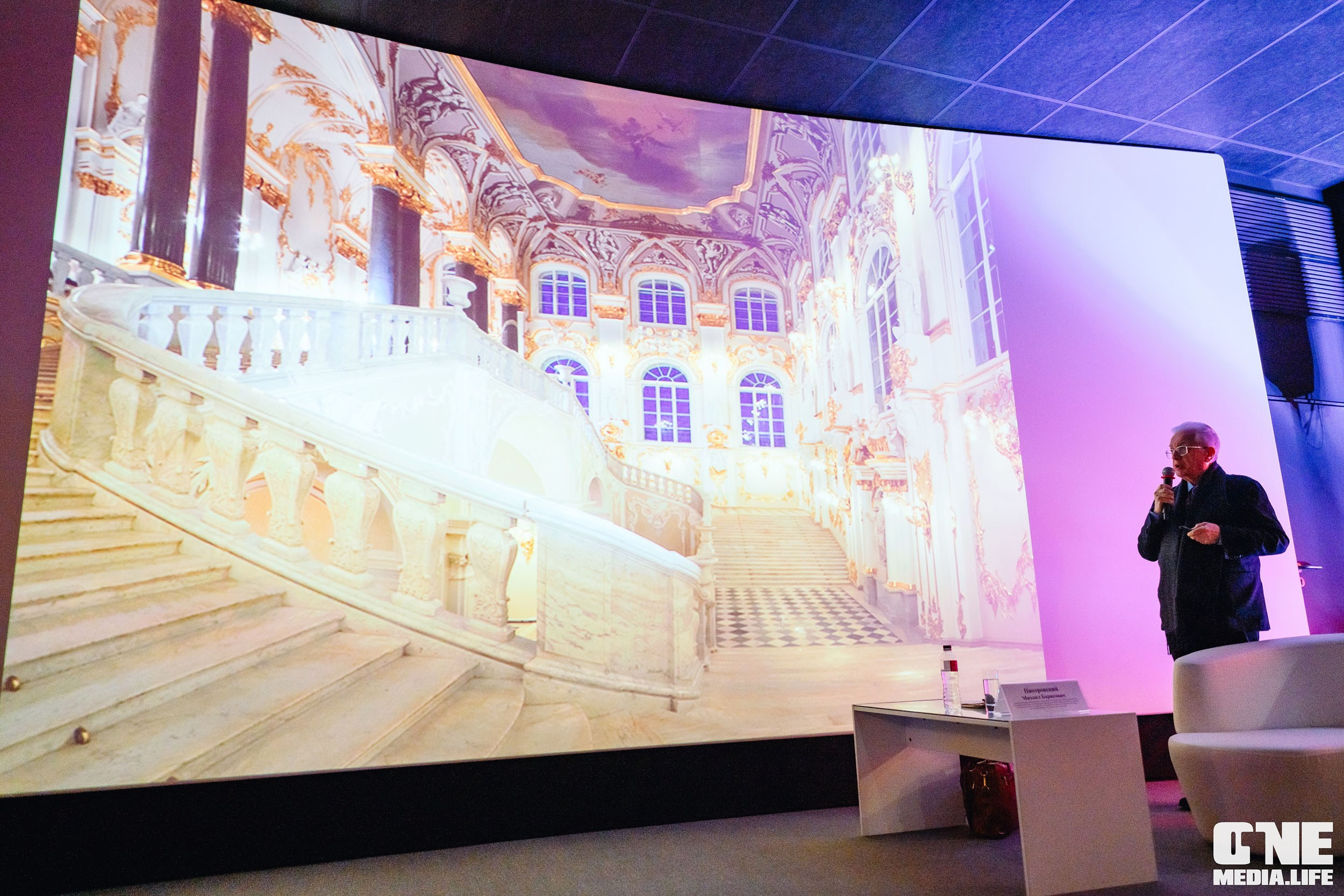 Балтийский Культурный Форум 2024. One Media Life: фоторепортажи, фотоотчеты с мероприятий и заведений