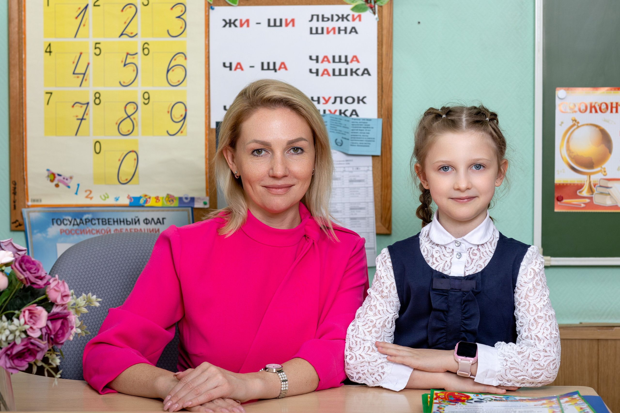 Первый раз в 1 класс!. Выпускные альбомы Москва Московская область Ирина Чугайнова